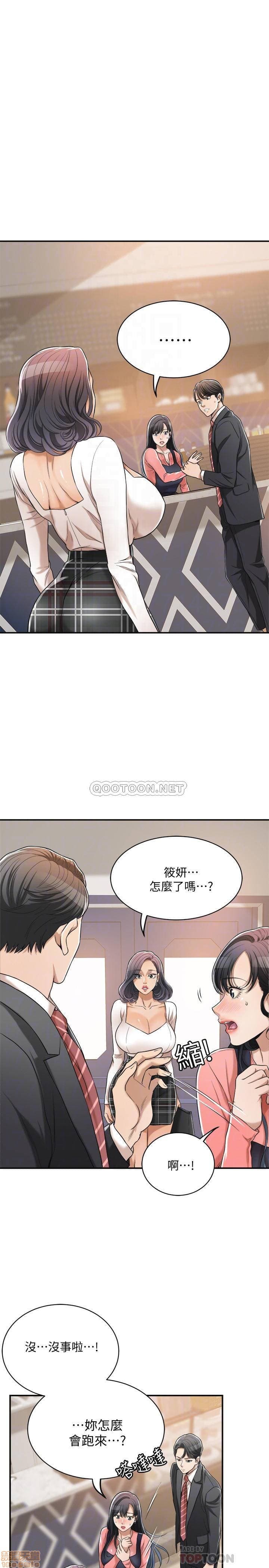 post?.name || ""
                }-430