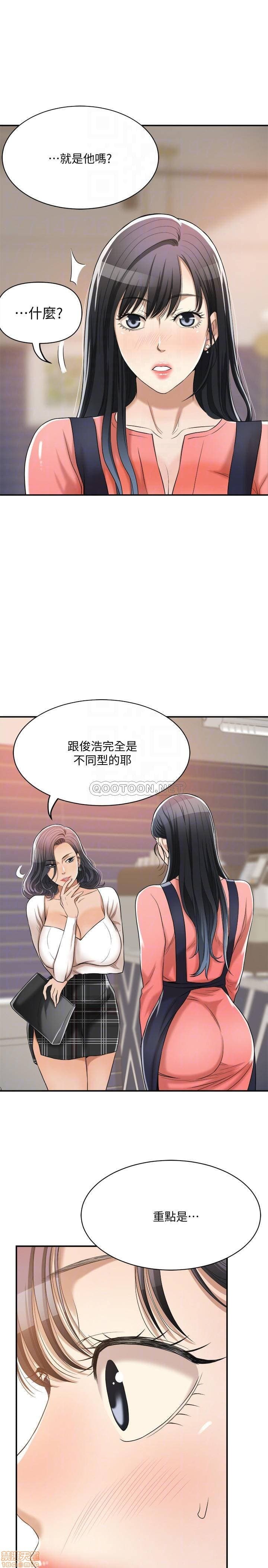 post?.name || ""
                }-438