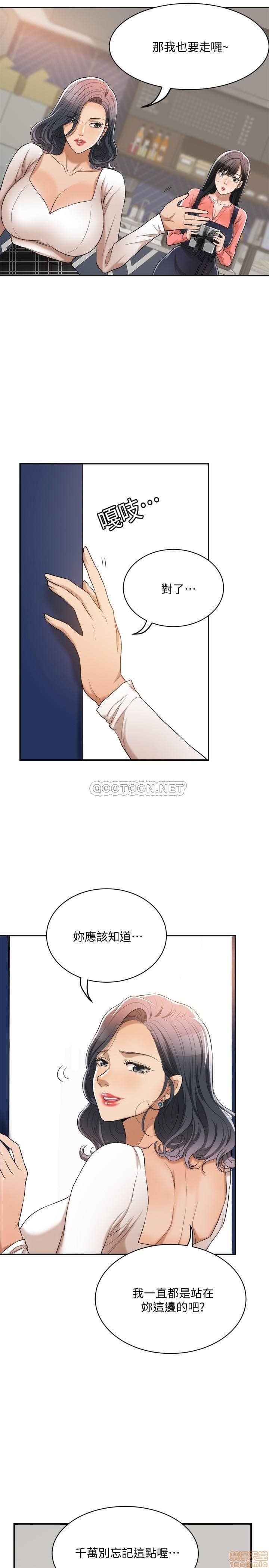 post?.name || ""
                }-444