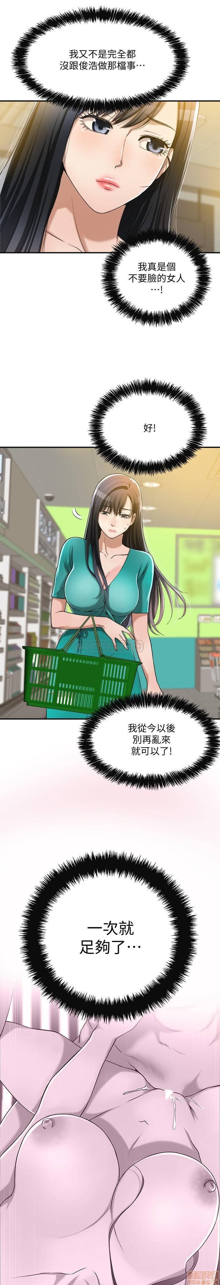 post?.name || ""
                }-54