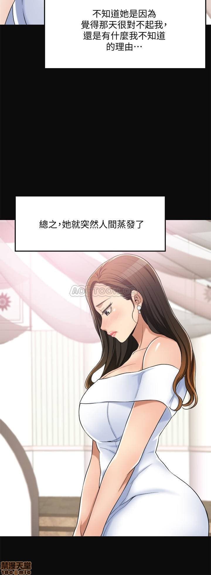 post?.name || ""
                }-65