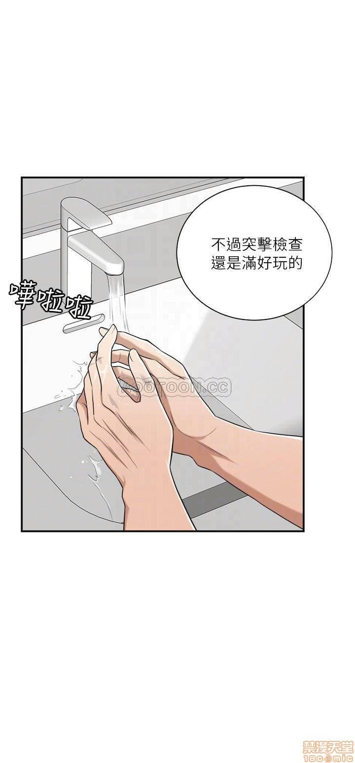post?.name || ""
                }-7