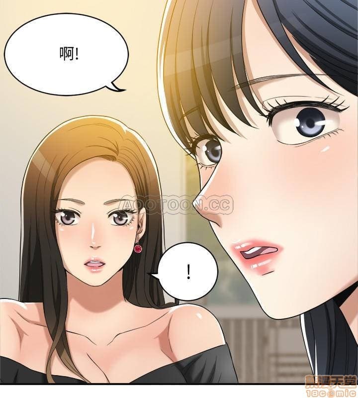 post?.name || ""
                }-71