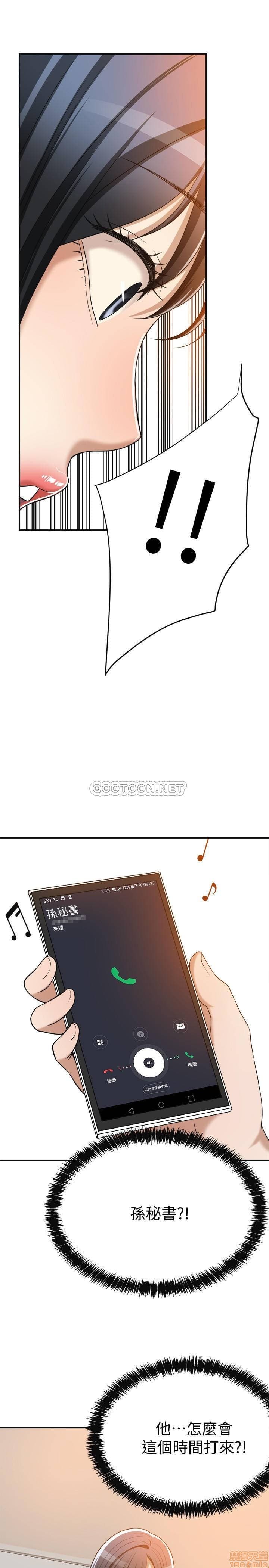 post?.name || ""
                }-82