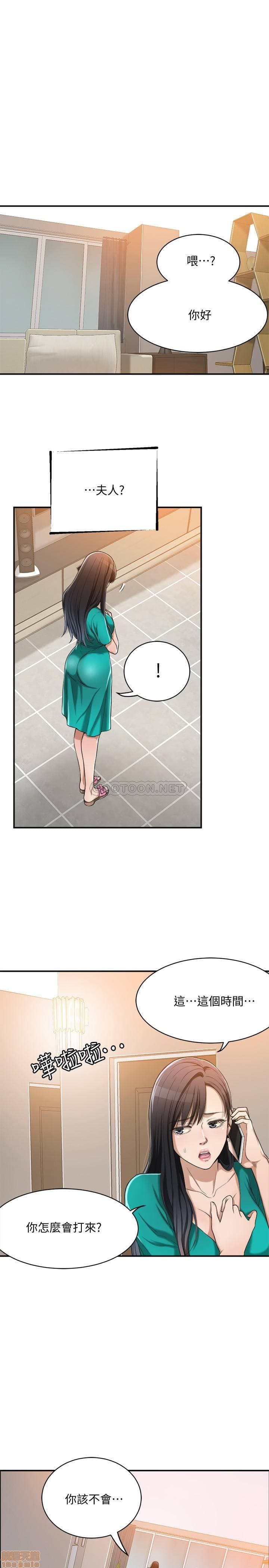 post?.name || ""
                }-84