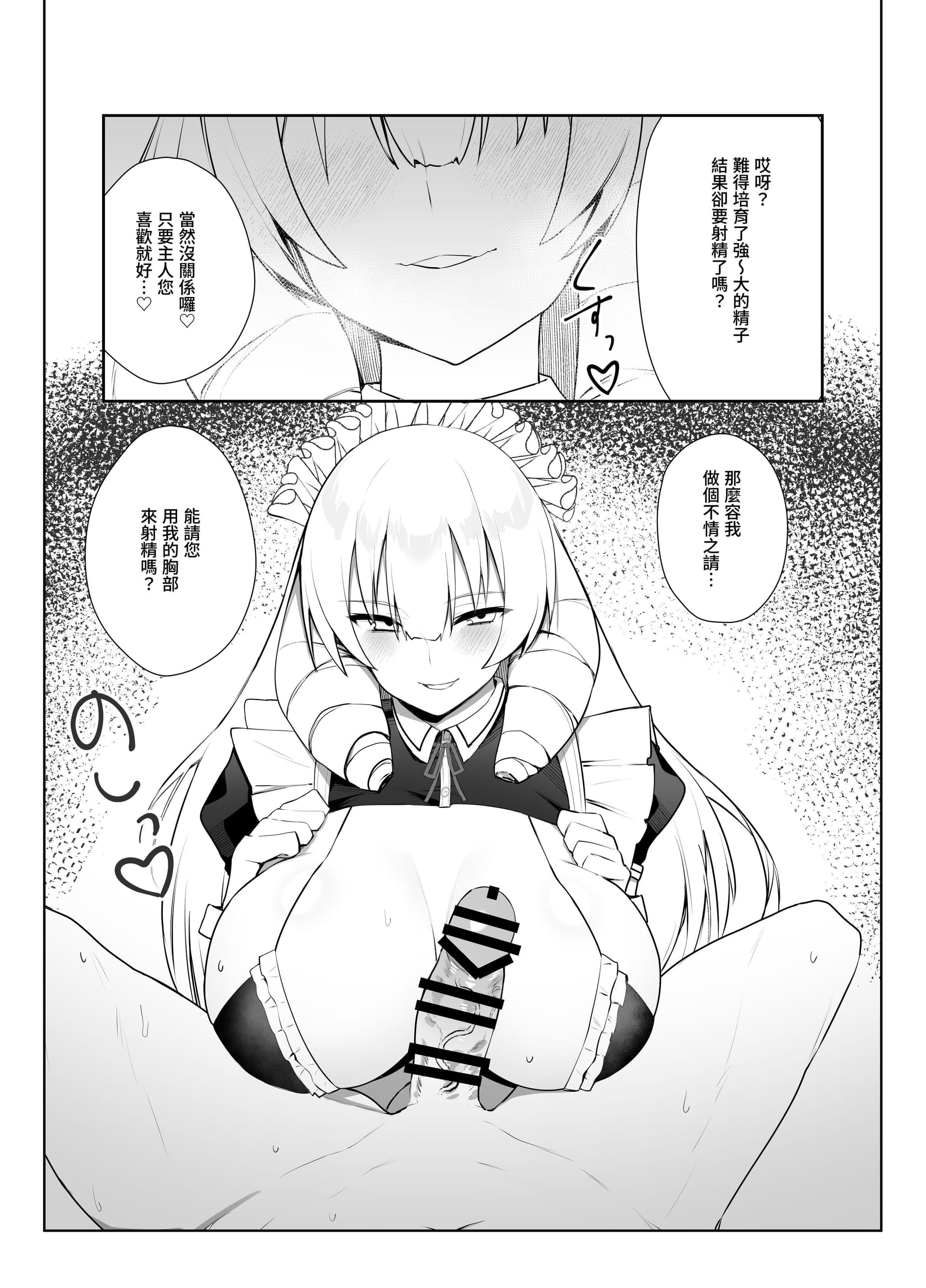 post?.name || ""
                }-12