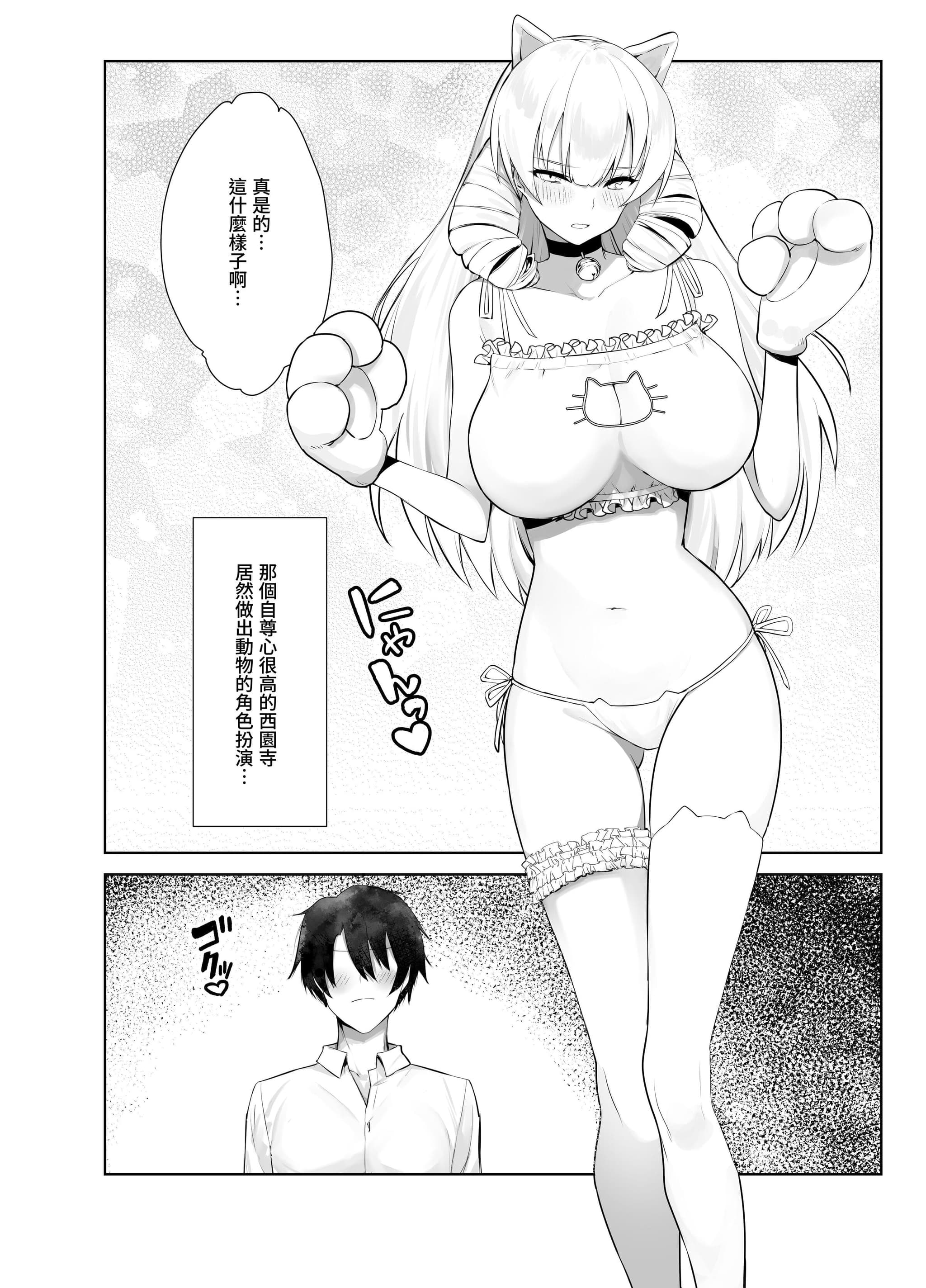 post?.name || ""
                }-15