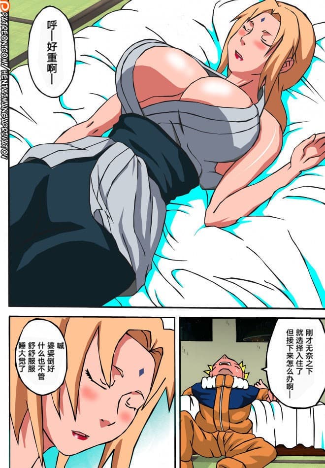 post?.name || ""
                }-4
