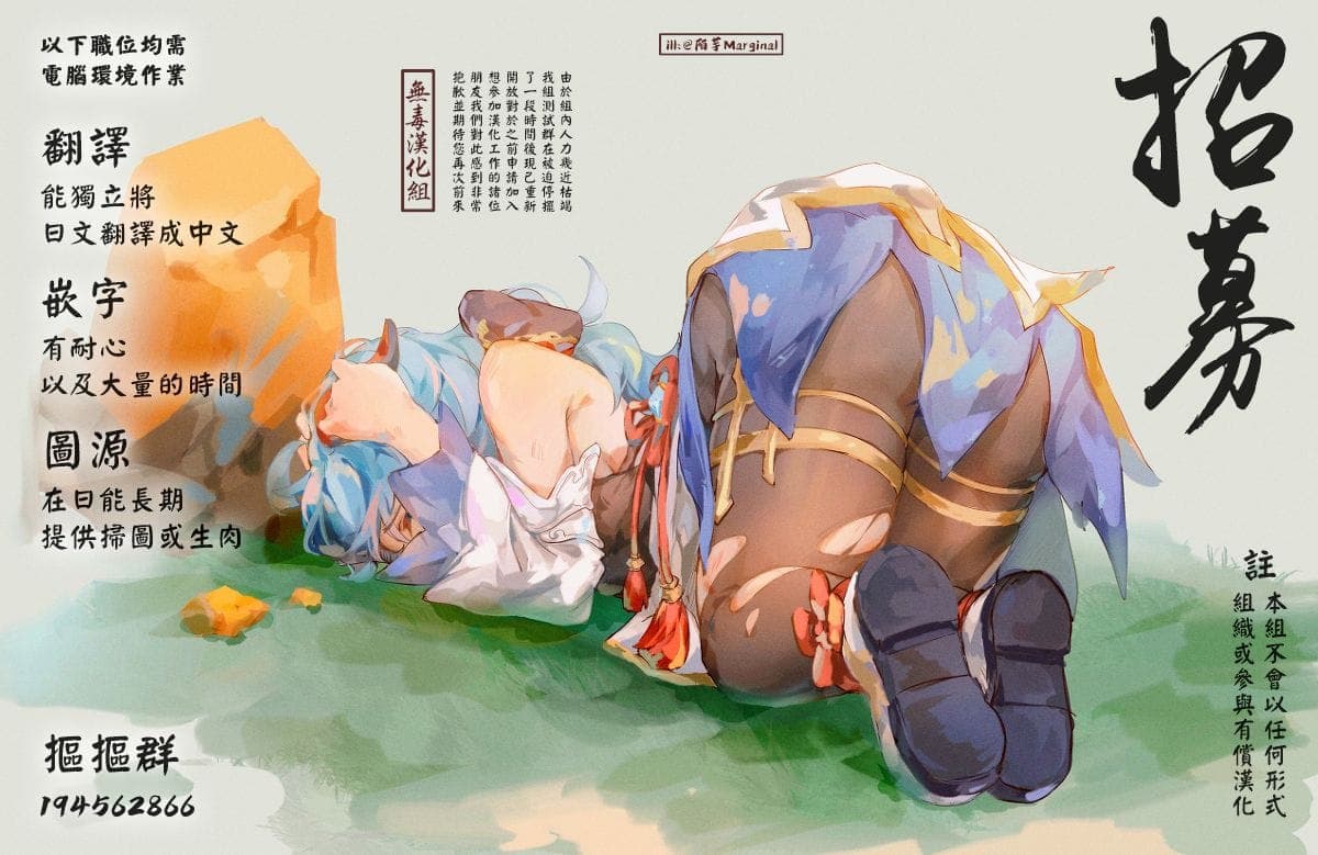 post?.name || ""
                }-34