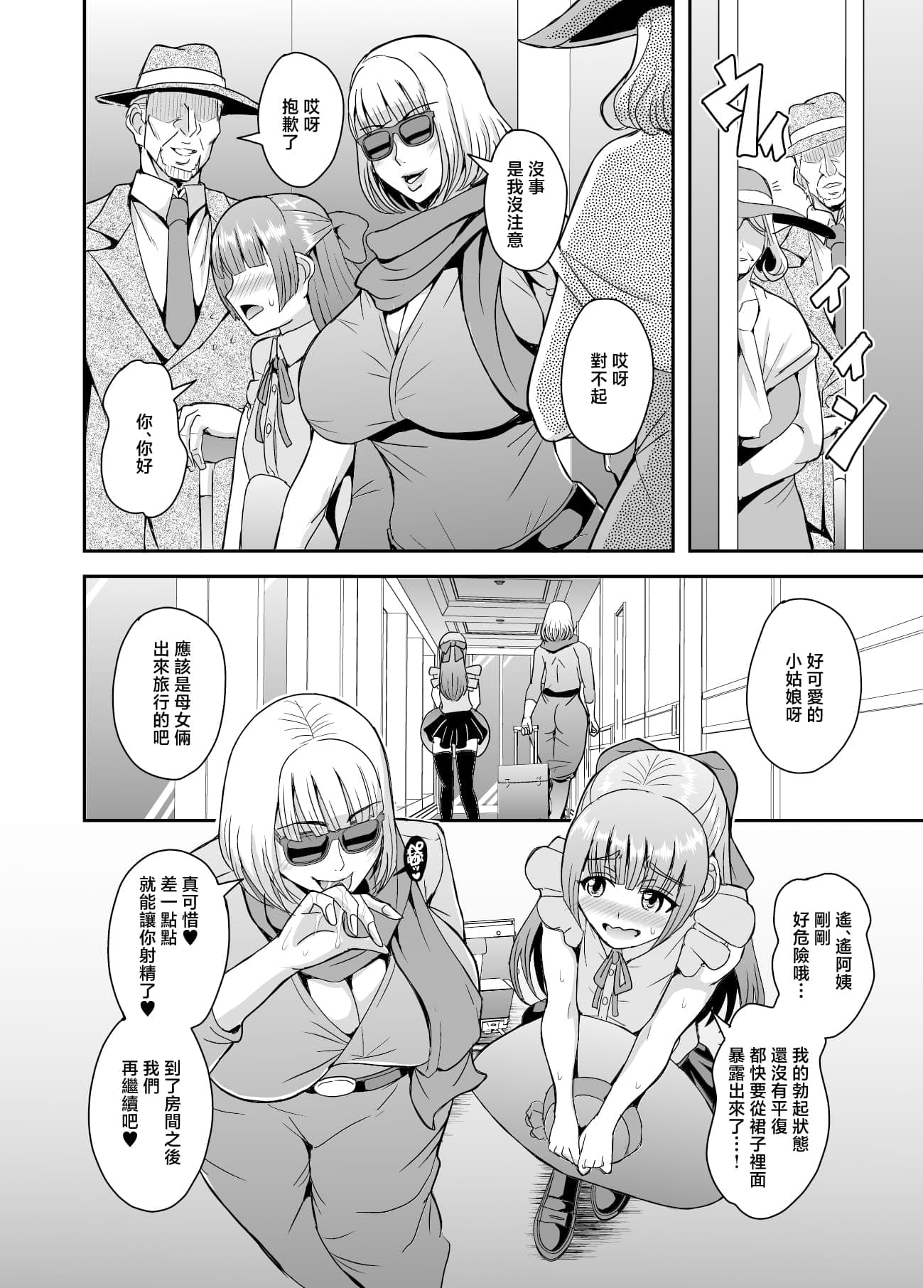 post?.name || ""
                }-20