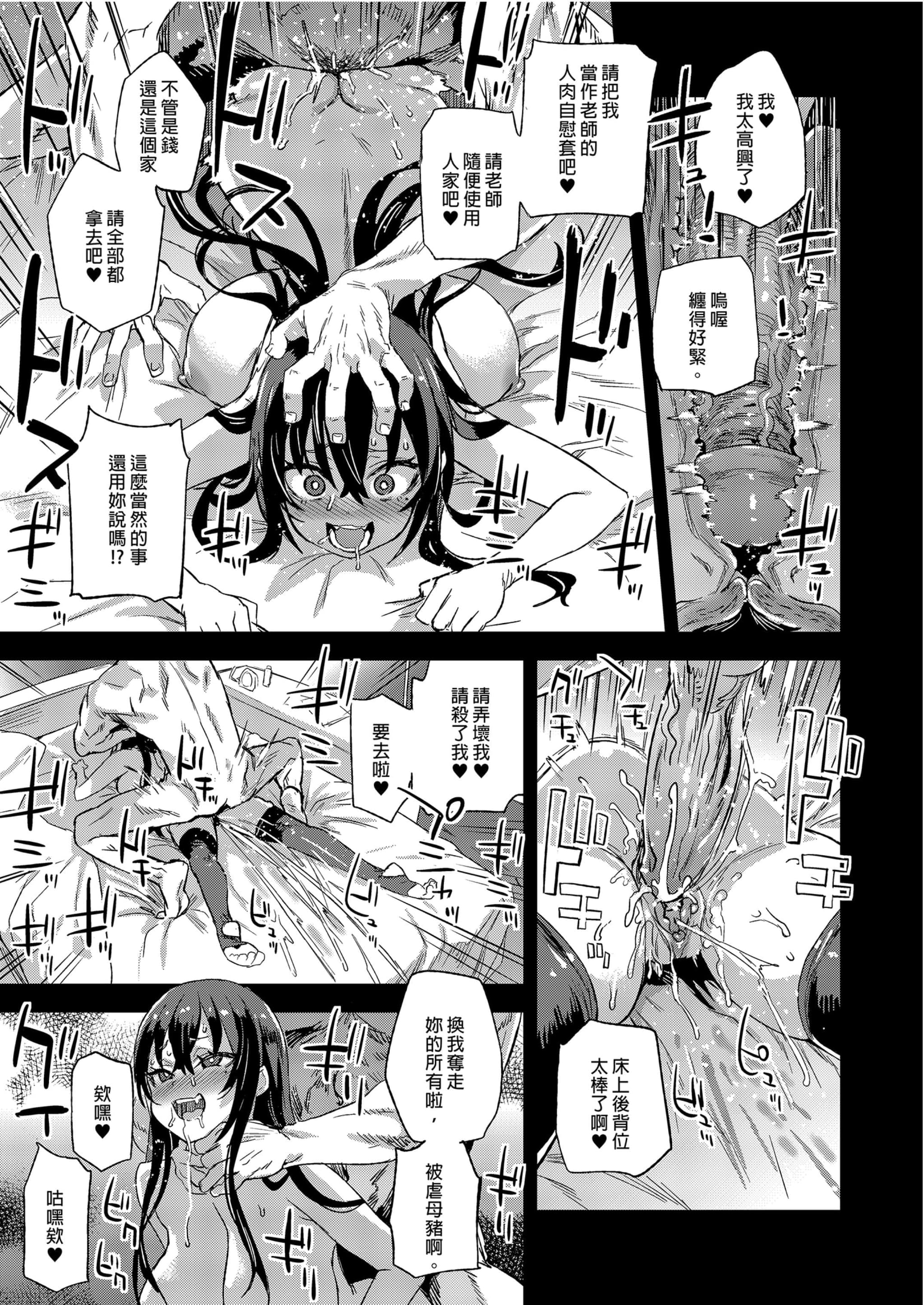 post?.name || ""
                }-26