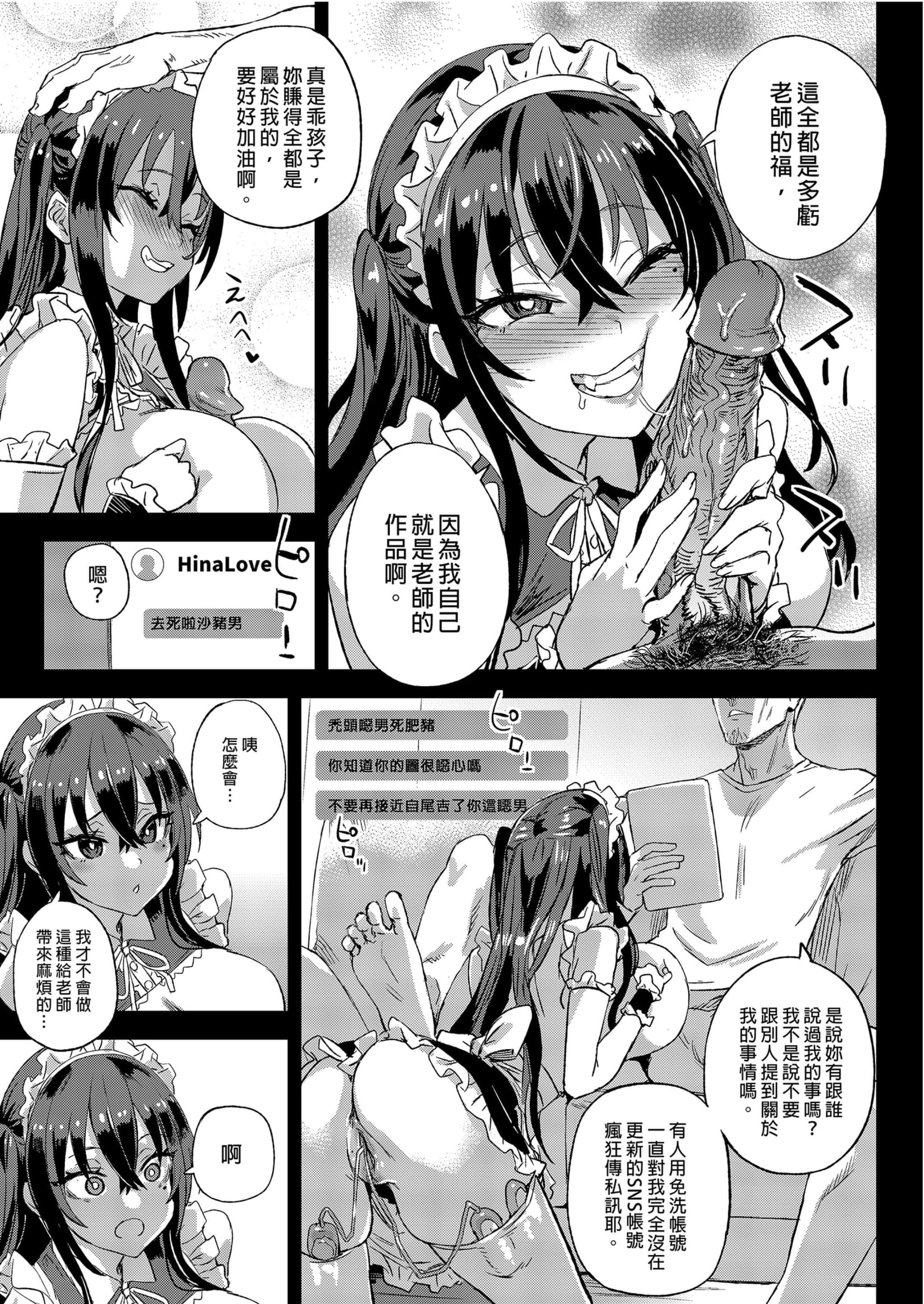 post?.name || ""
                }-48
