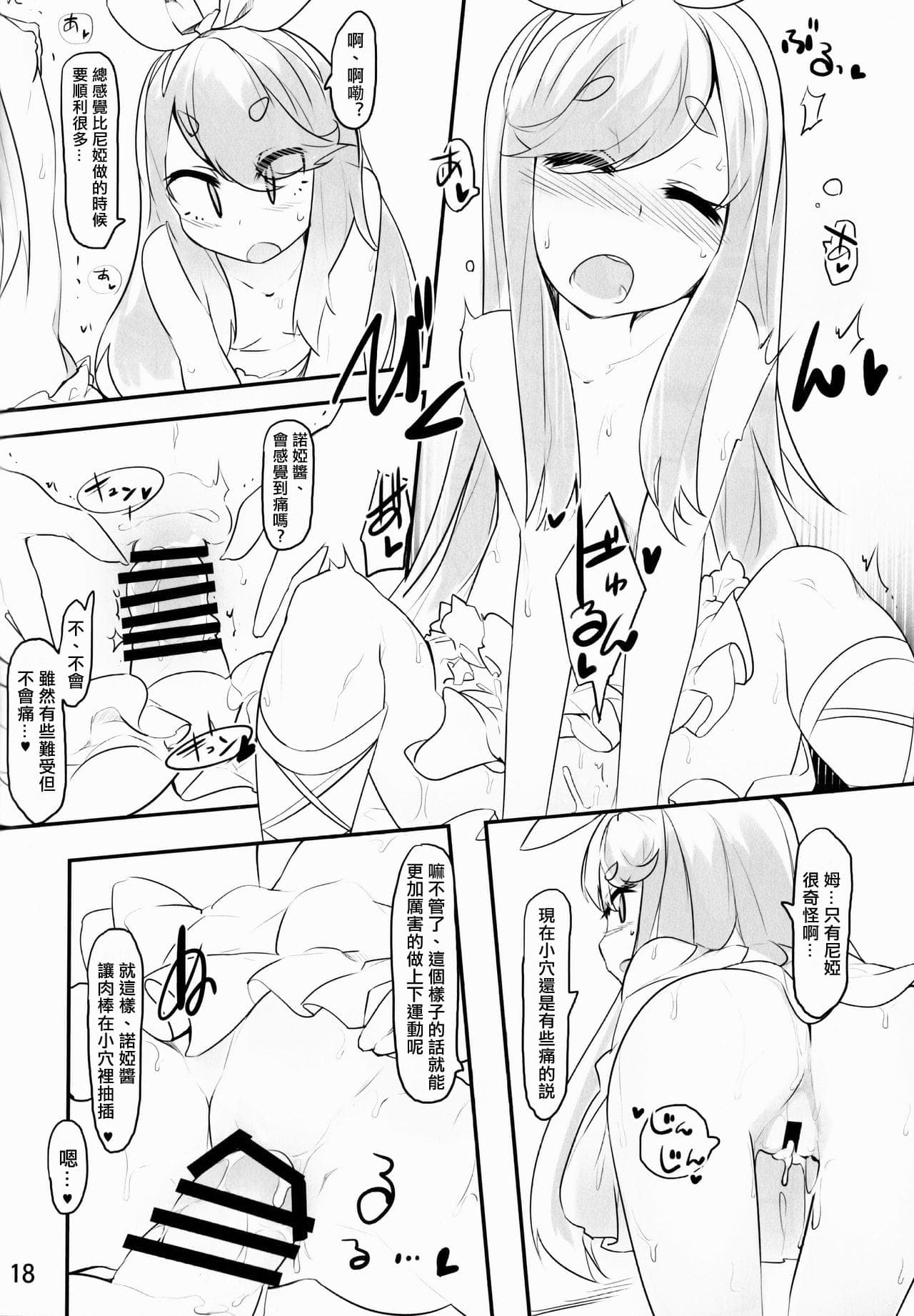 post?.name || ""
                }-15