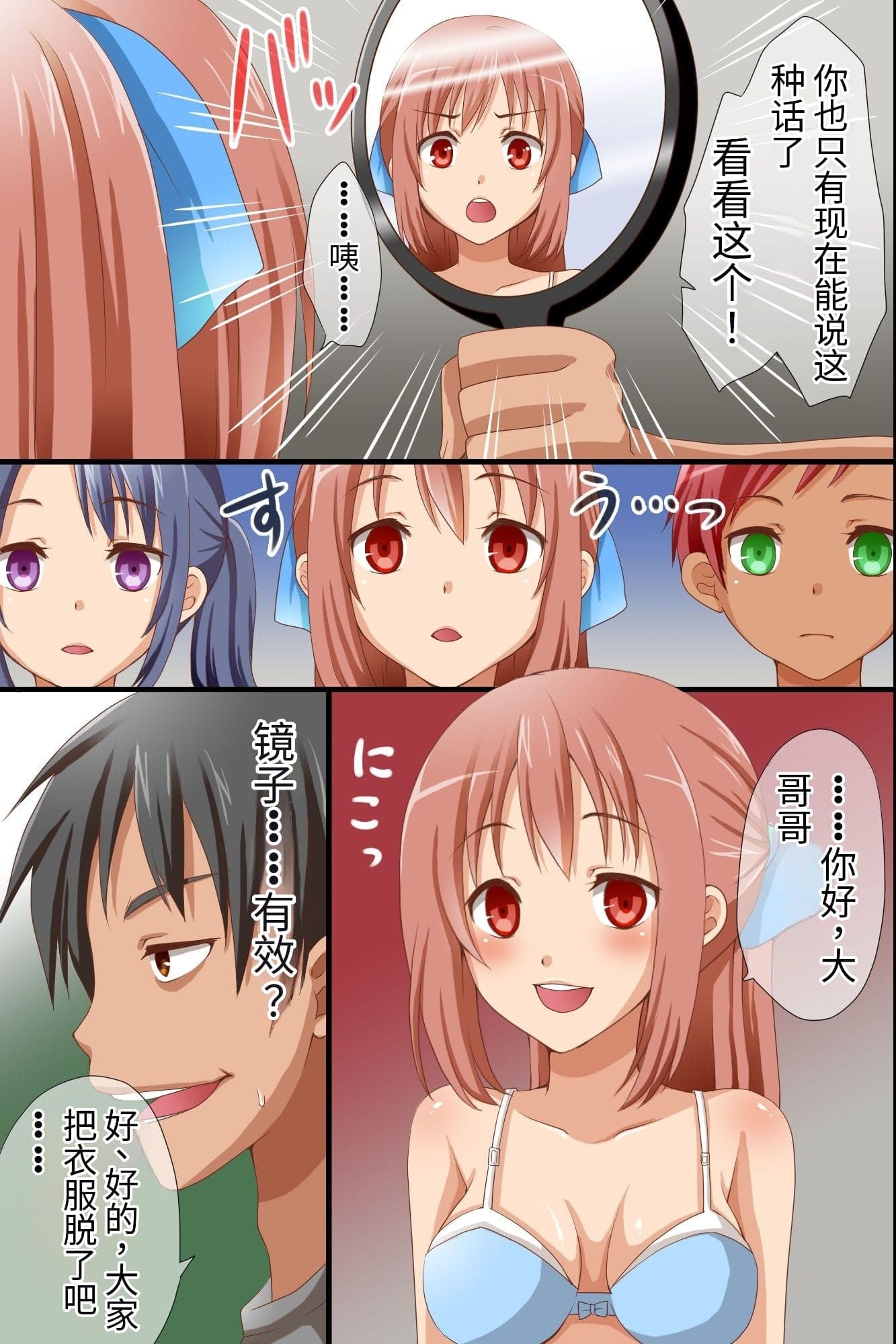 post?.name || ""
                }-8