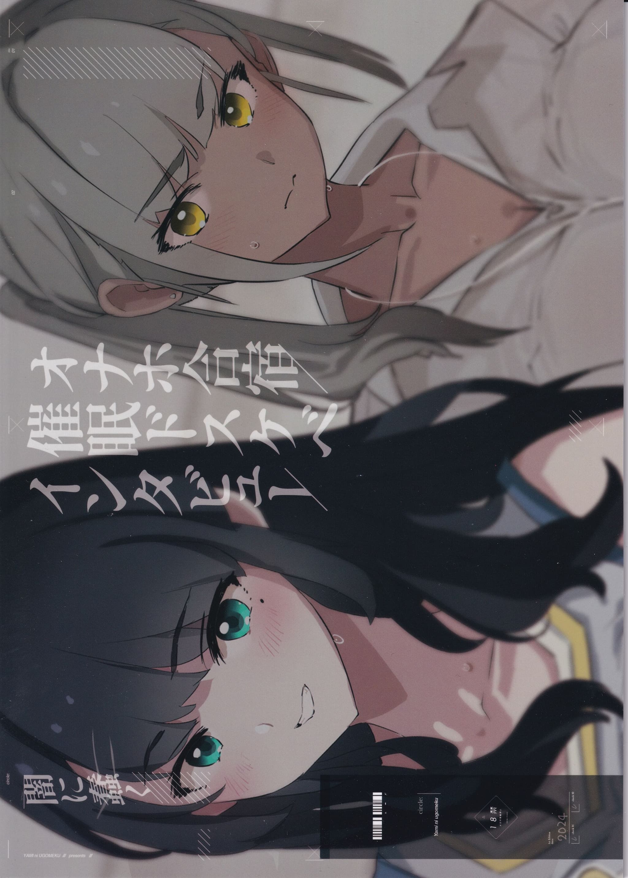 post?.name || ""
                }-29
