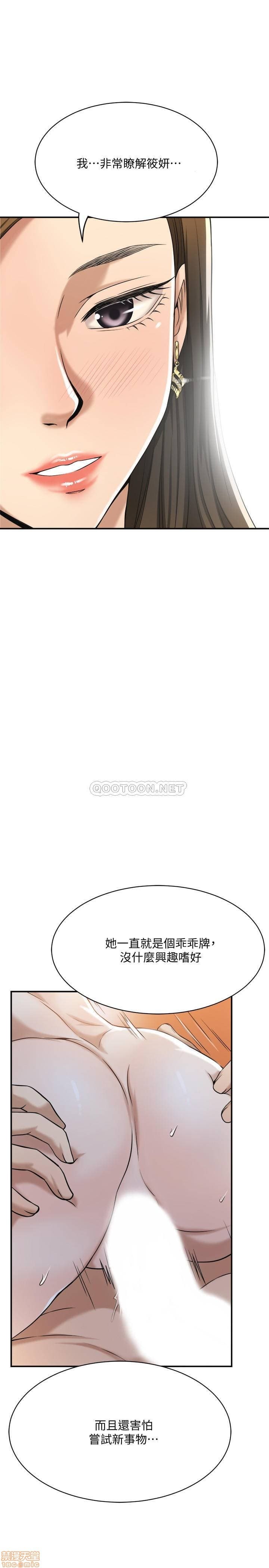 post?.name || ""
                }-127