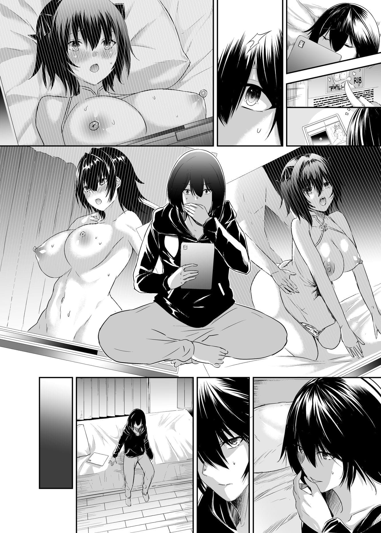 post?.name || ""
                }-60