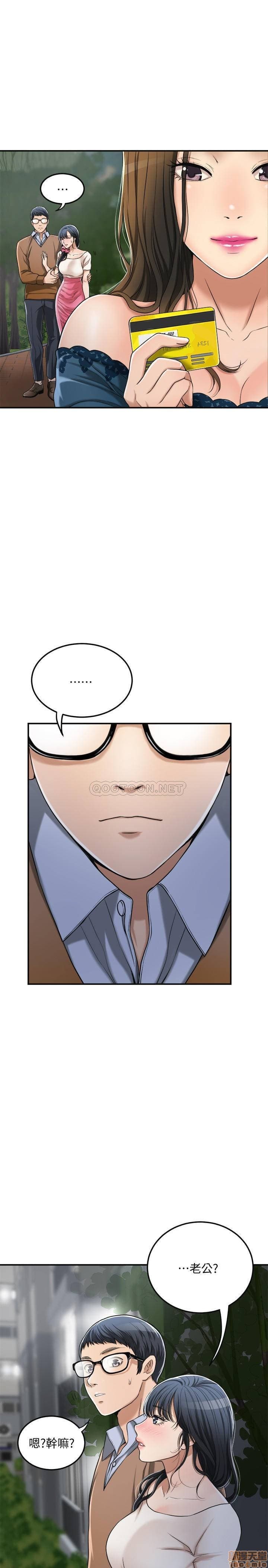 post?.name || ""
                }-10
