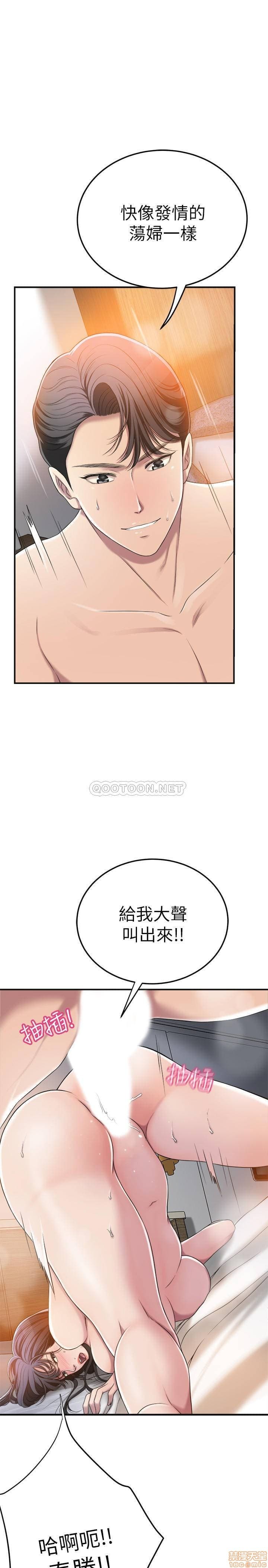 post?.name || ""
                }-106