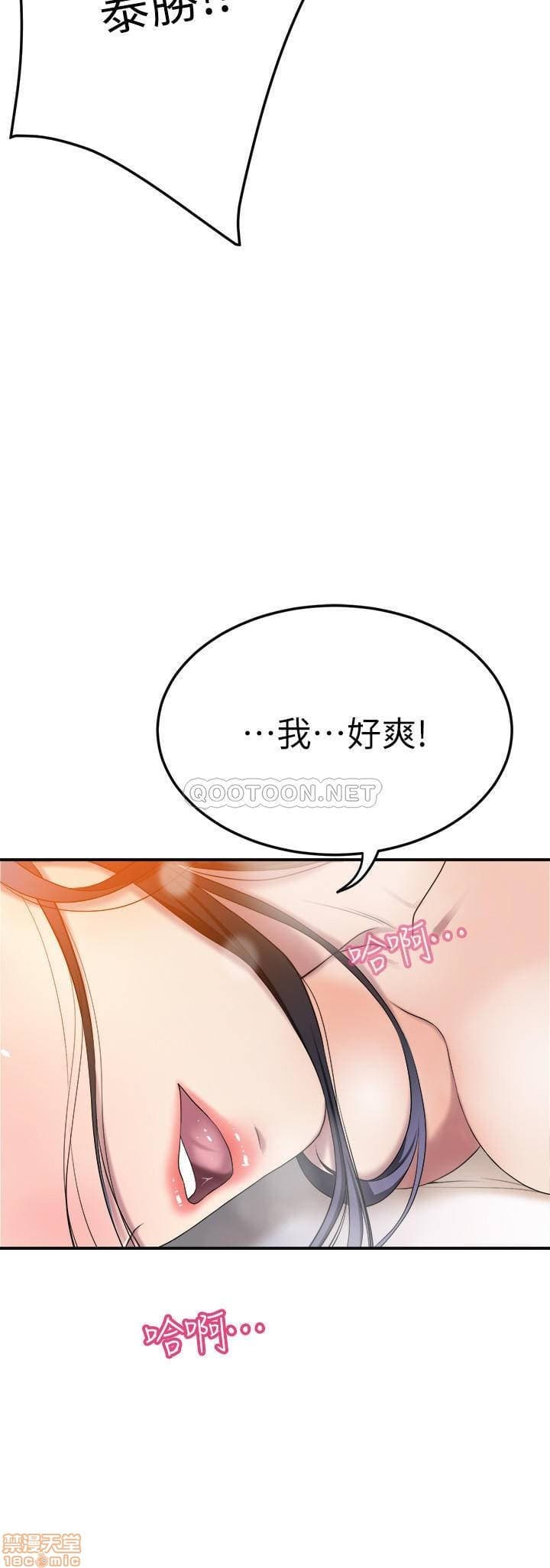 post?.name || ""
                }-107