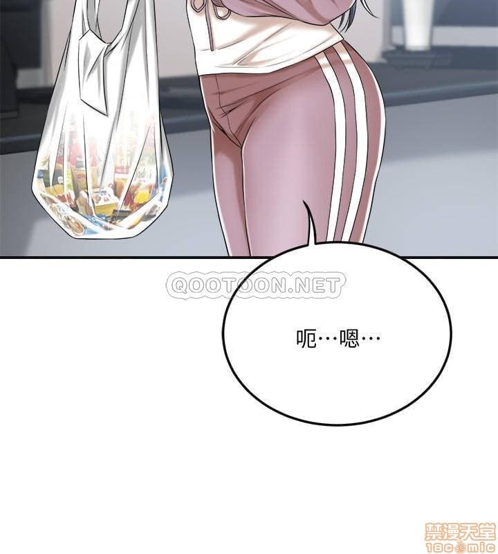 post?.name || ""
                }-125