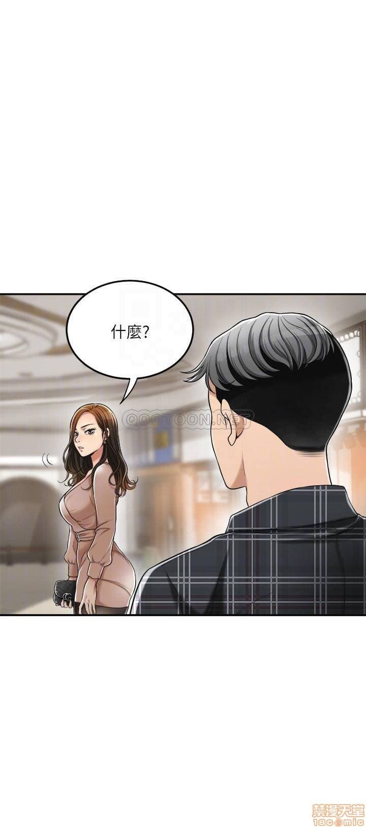 post?.name || ""
                }-15