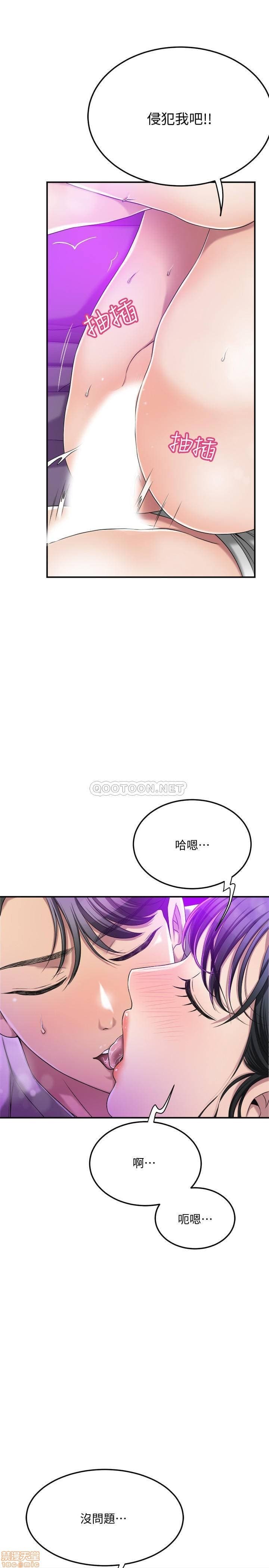 post?.name || ""
                }-186