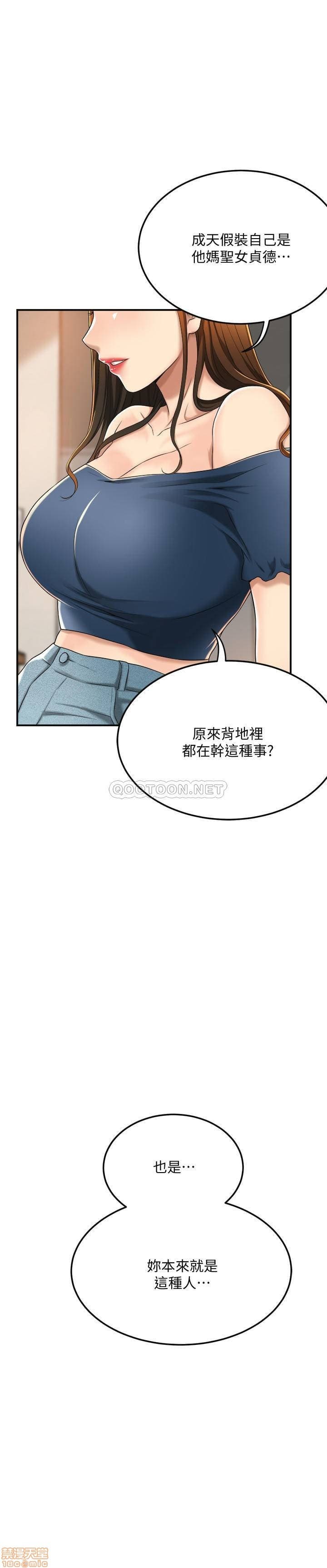 post?.name || ""
                }-212