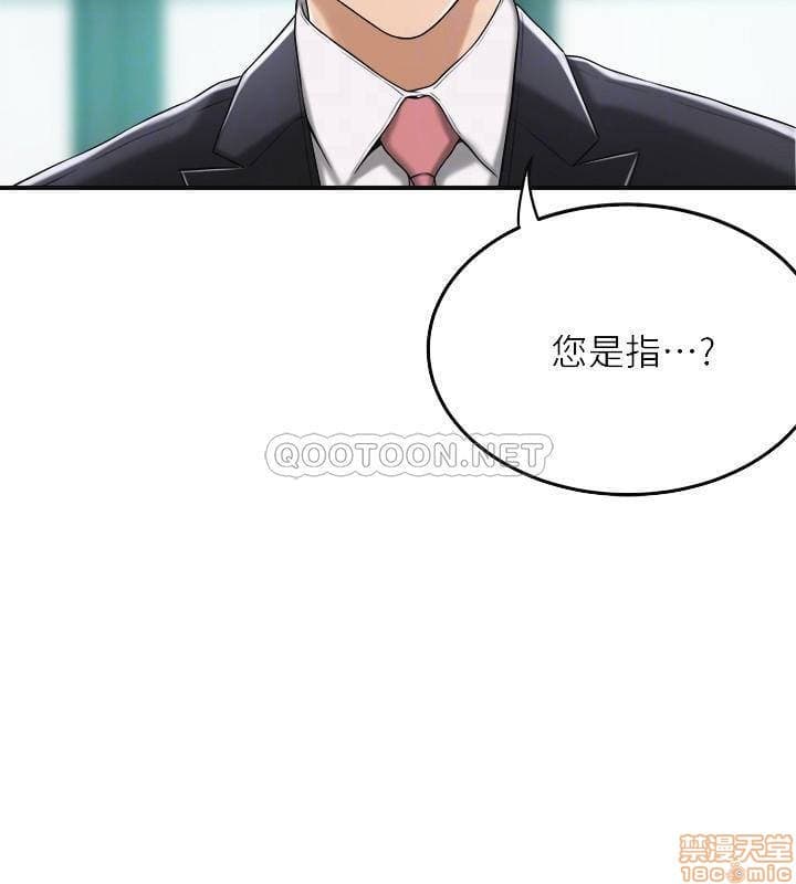 post?.name || ""
                }-238