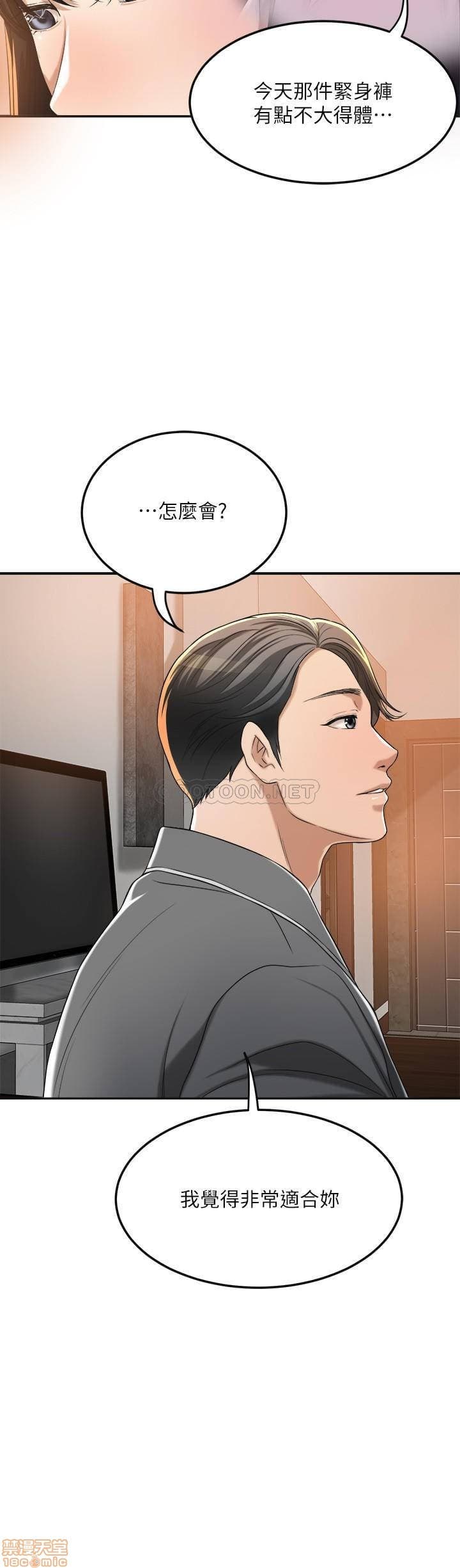 post?.name || ""
                }-278