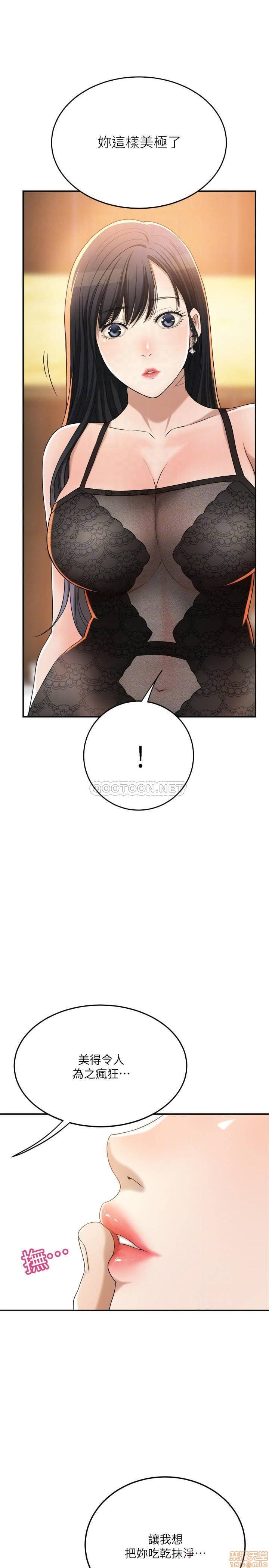 post?.name || ""
                }-279