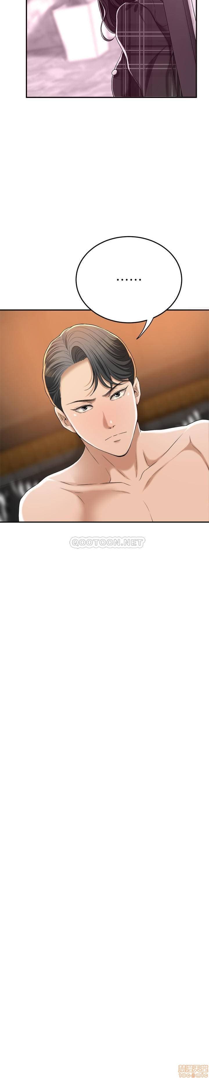 post?.name || ""
                }-329