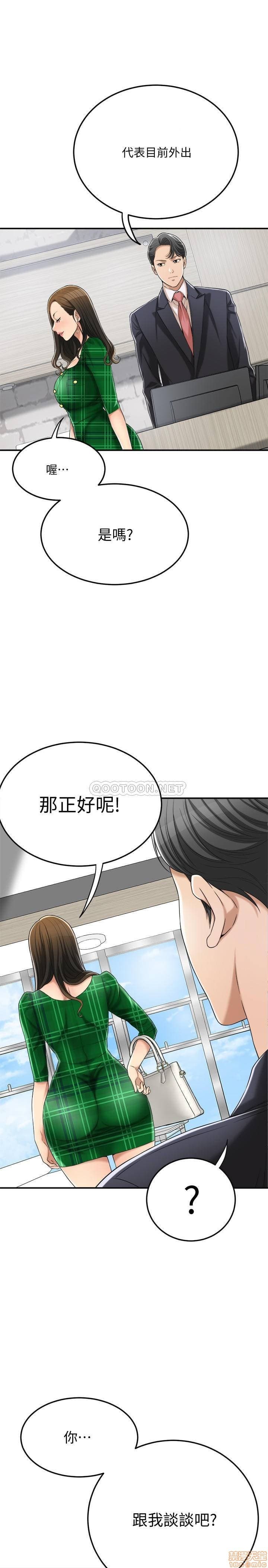 post?.name || ""
                }-334