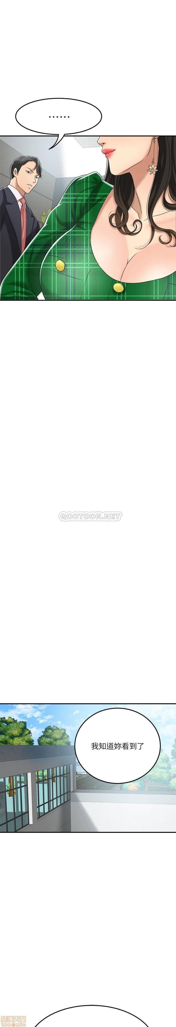 post?.name || ""
                }-336