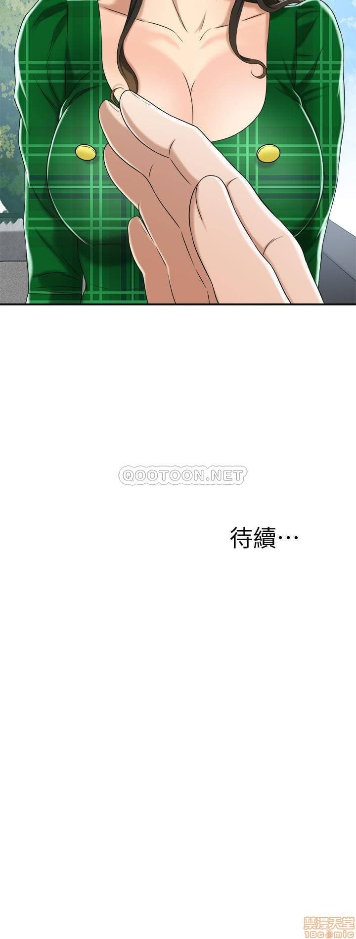 post?.name || ""
                }-349