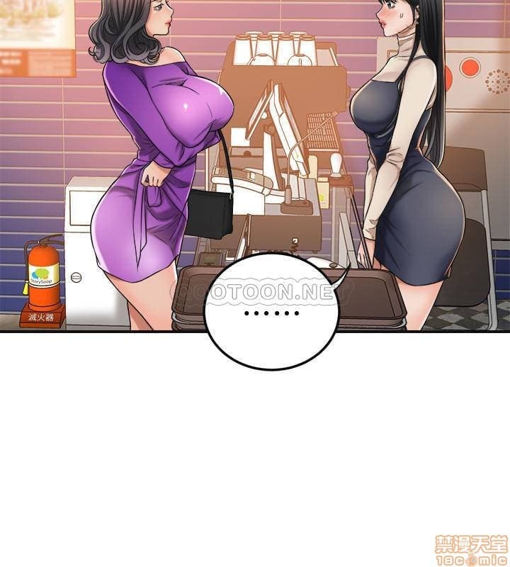 post?.name || ""
                }-379
