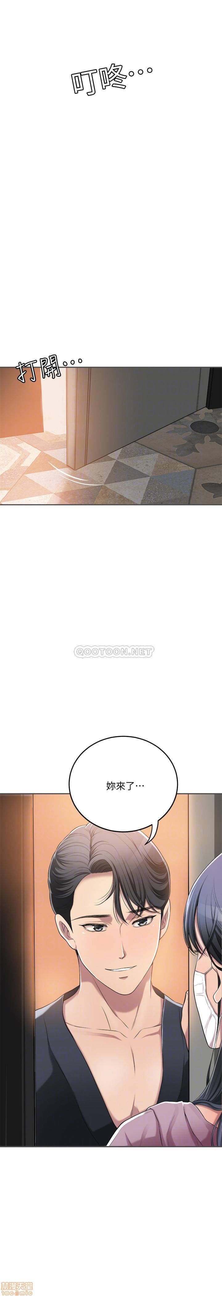 post?.name || ""
                }-88