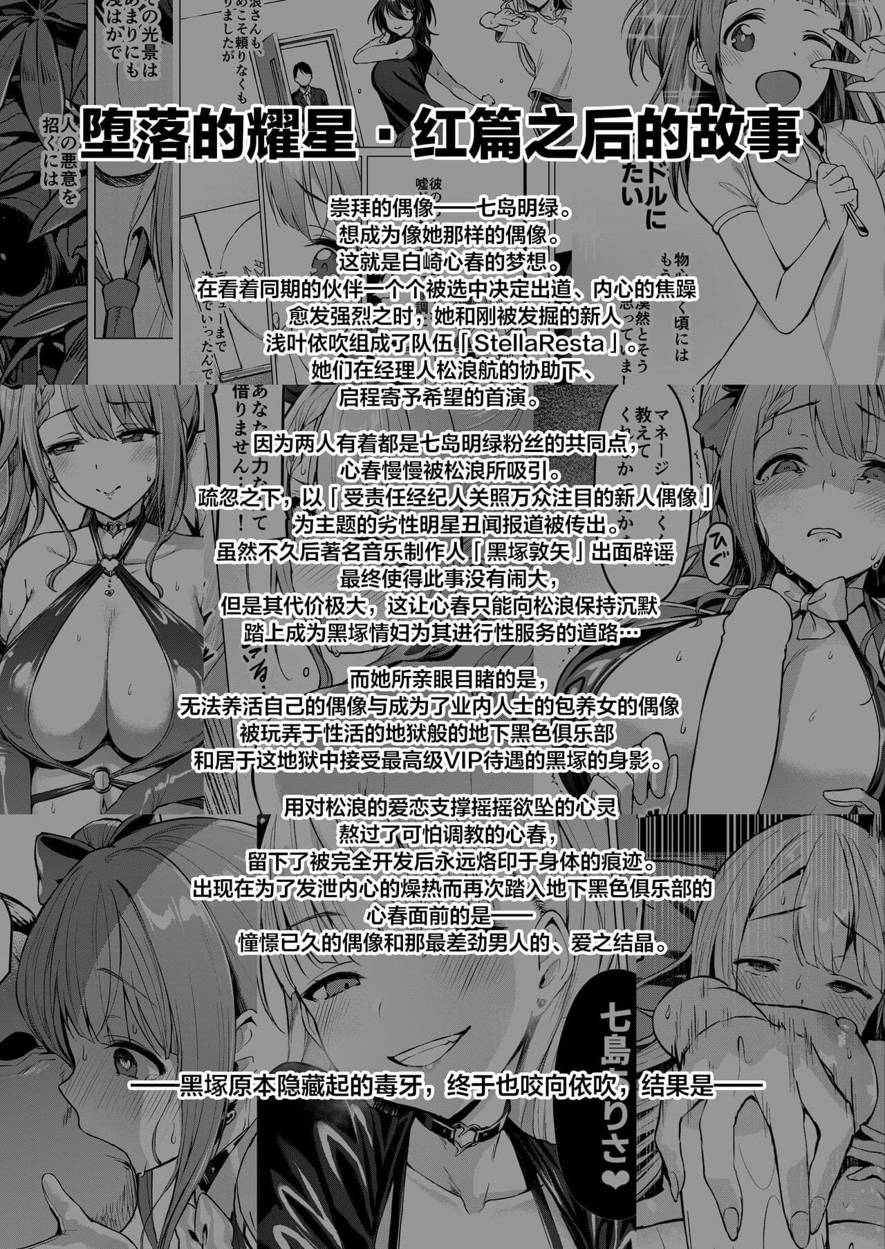 post?.name || ""
                }-2