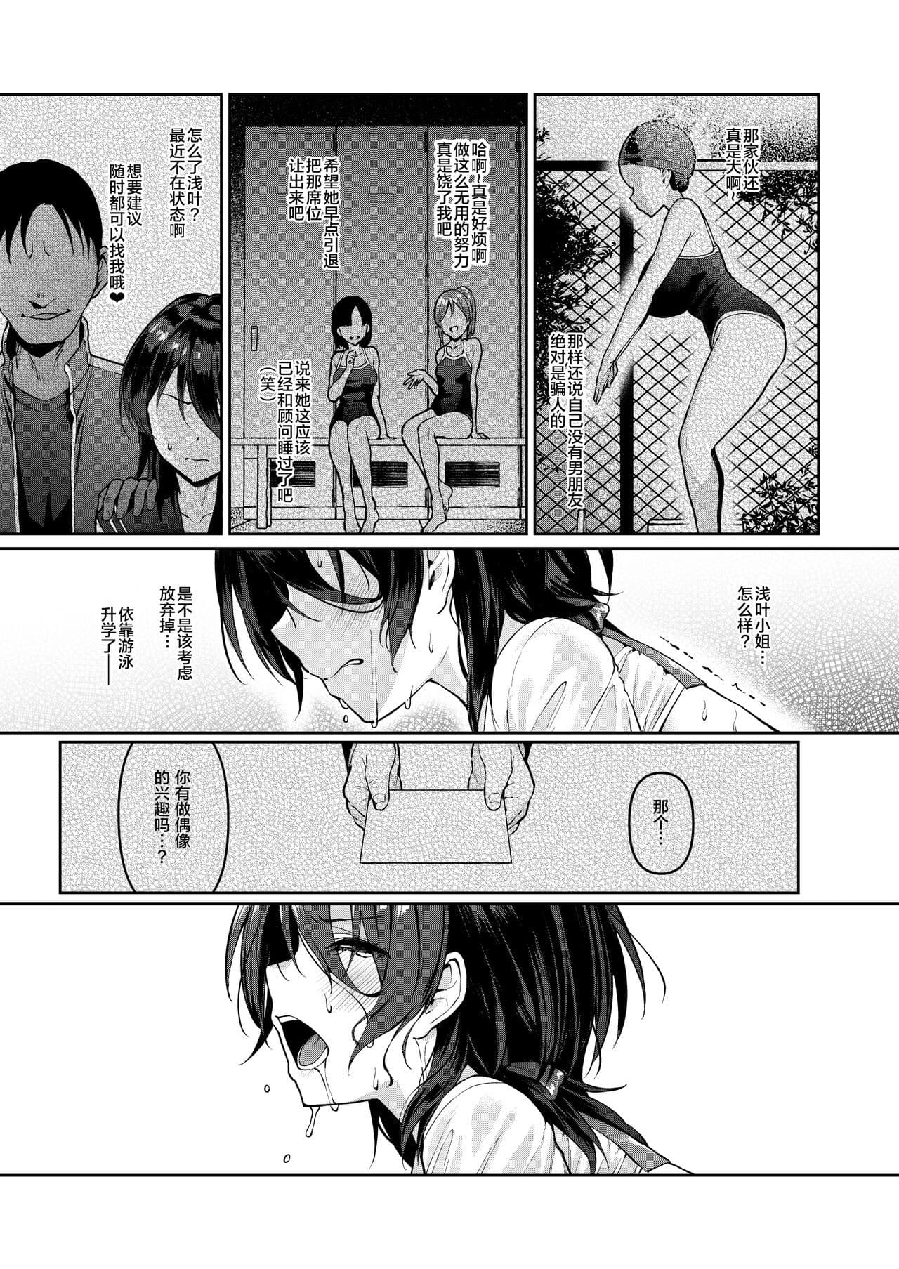 post?.name || ""
                }-22
