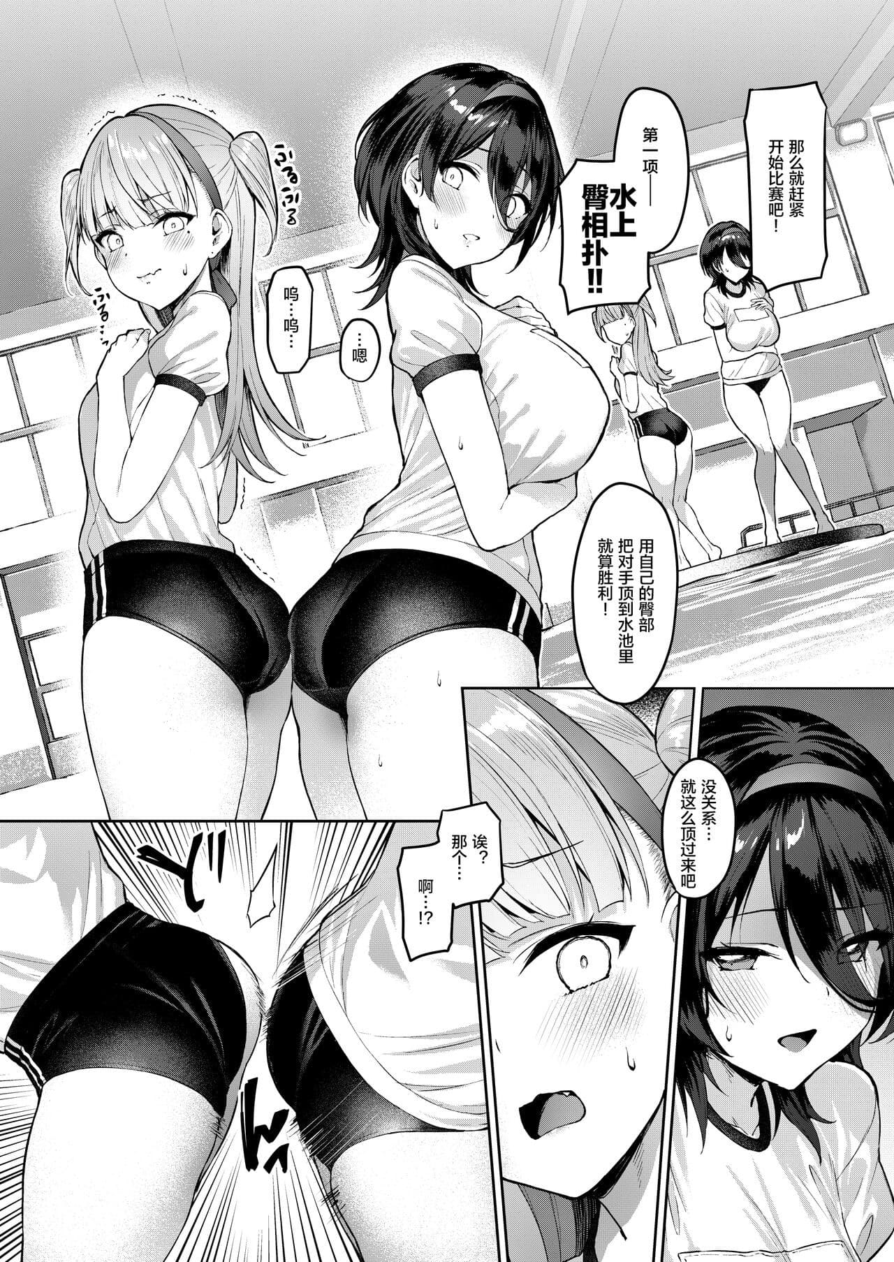 post?.name || ""
                }-9