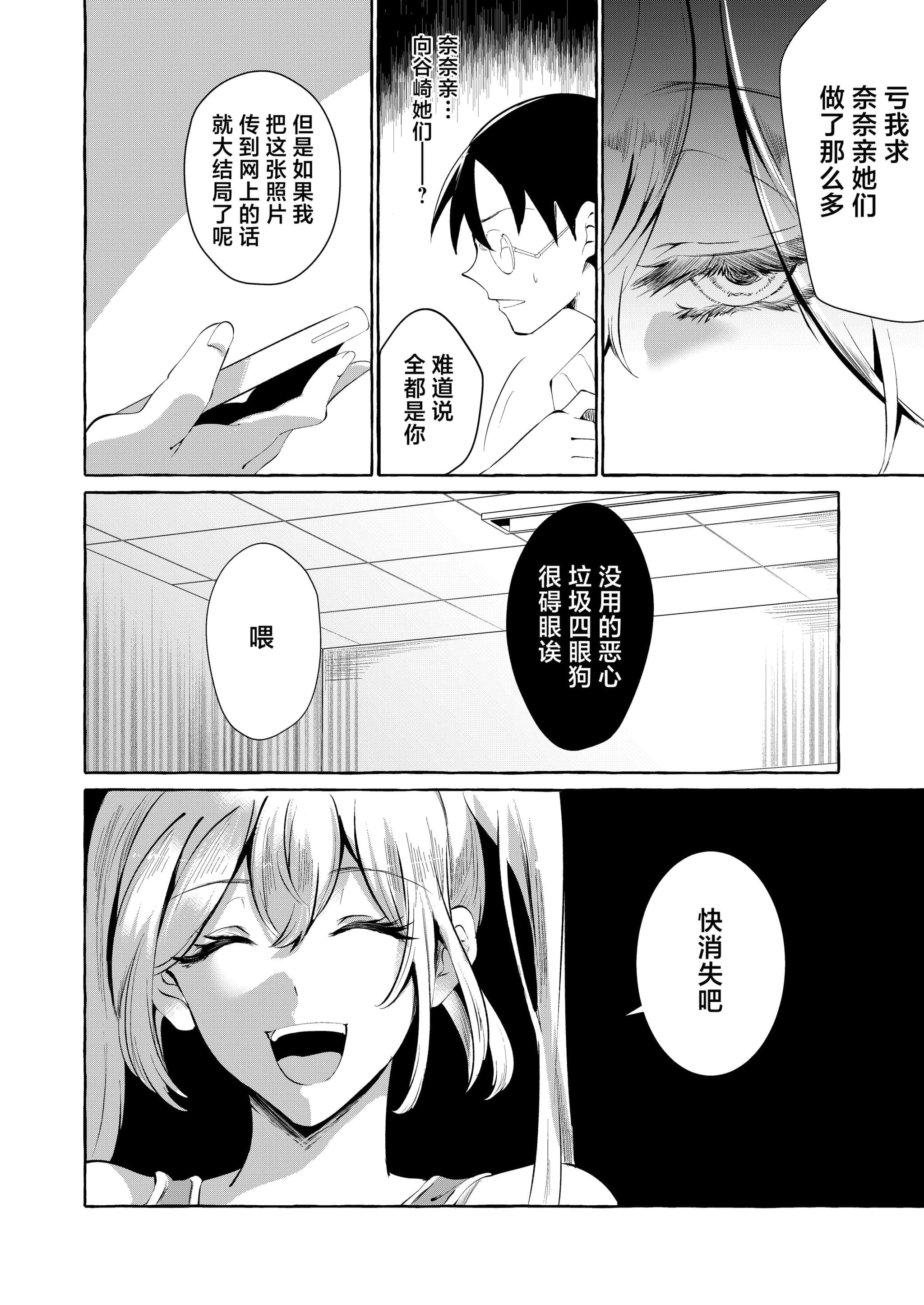 post?.name || ""
                }-32
