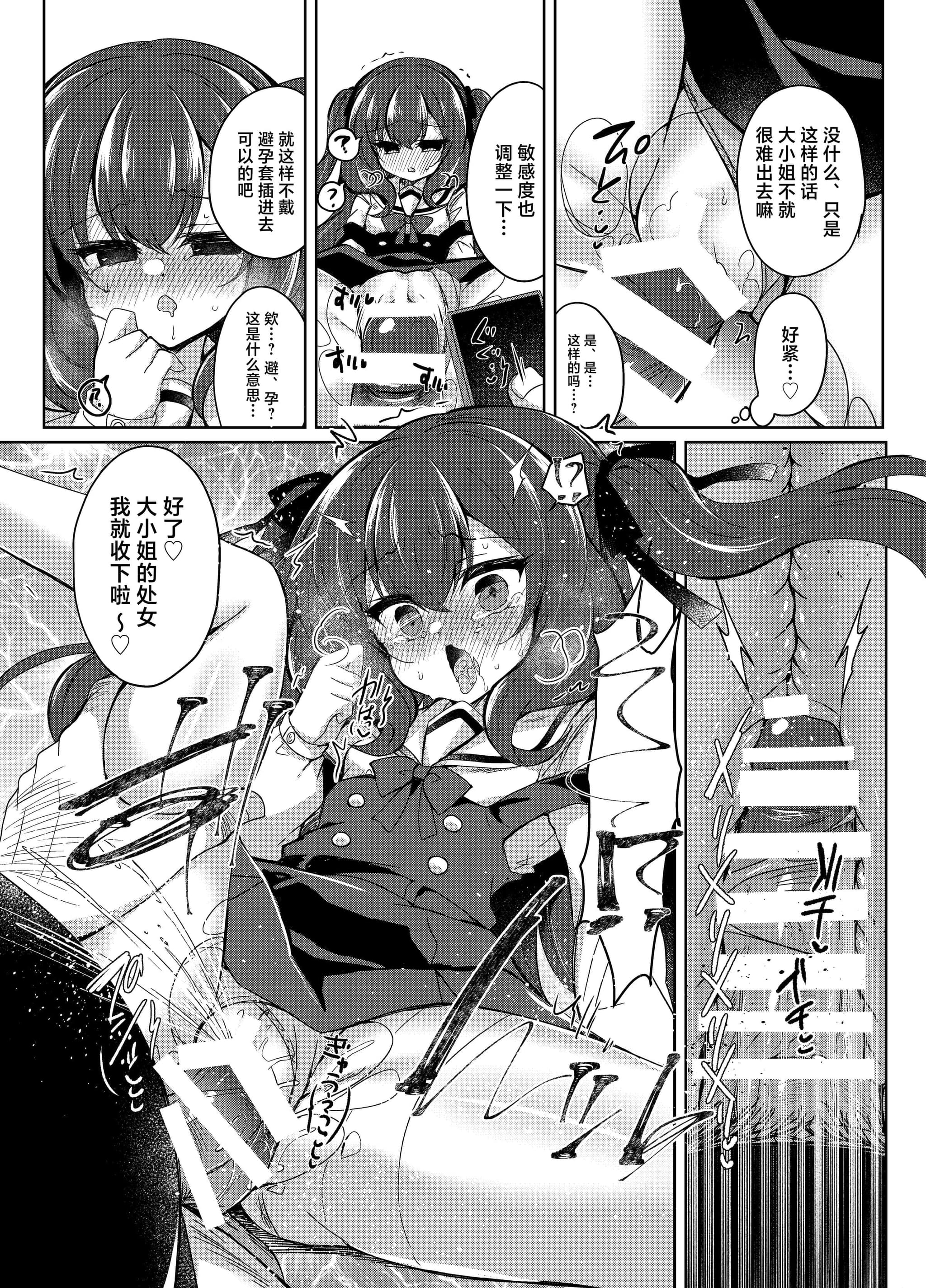 post?.name || ""
                }-21