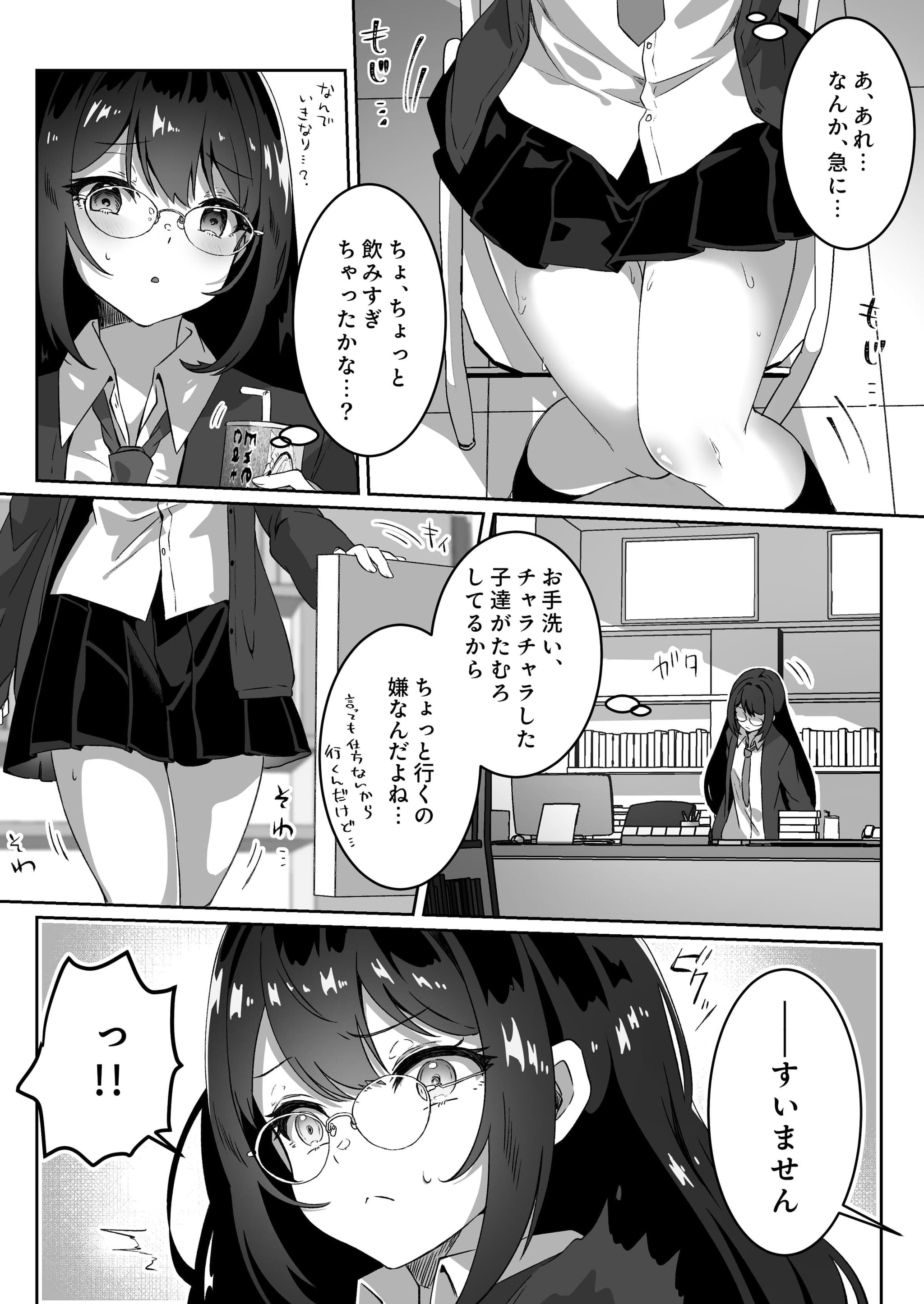 post?.name || ""
                }-12