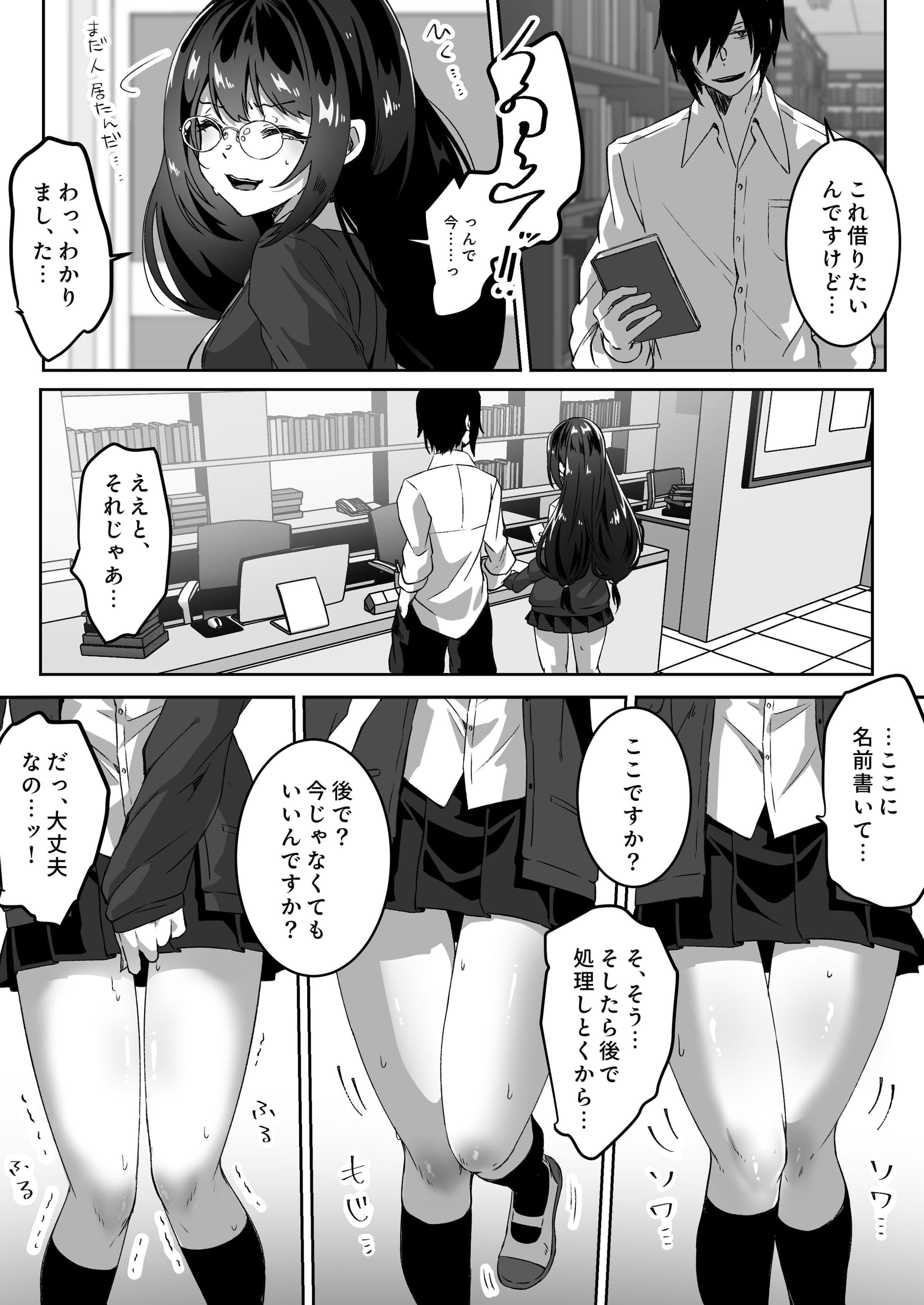 post?.name || ""
                }-13