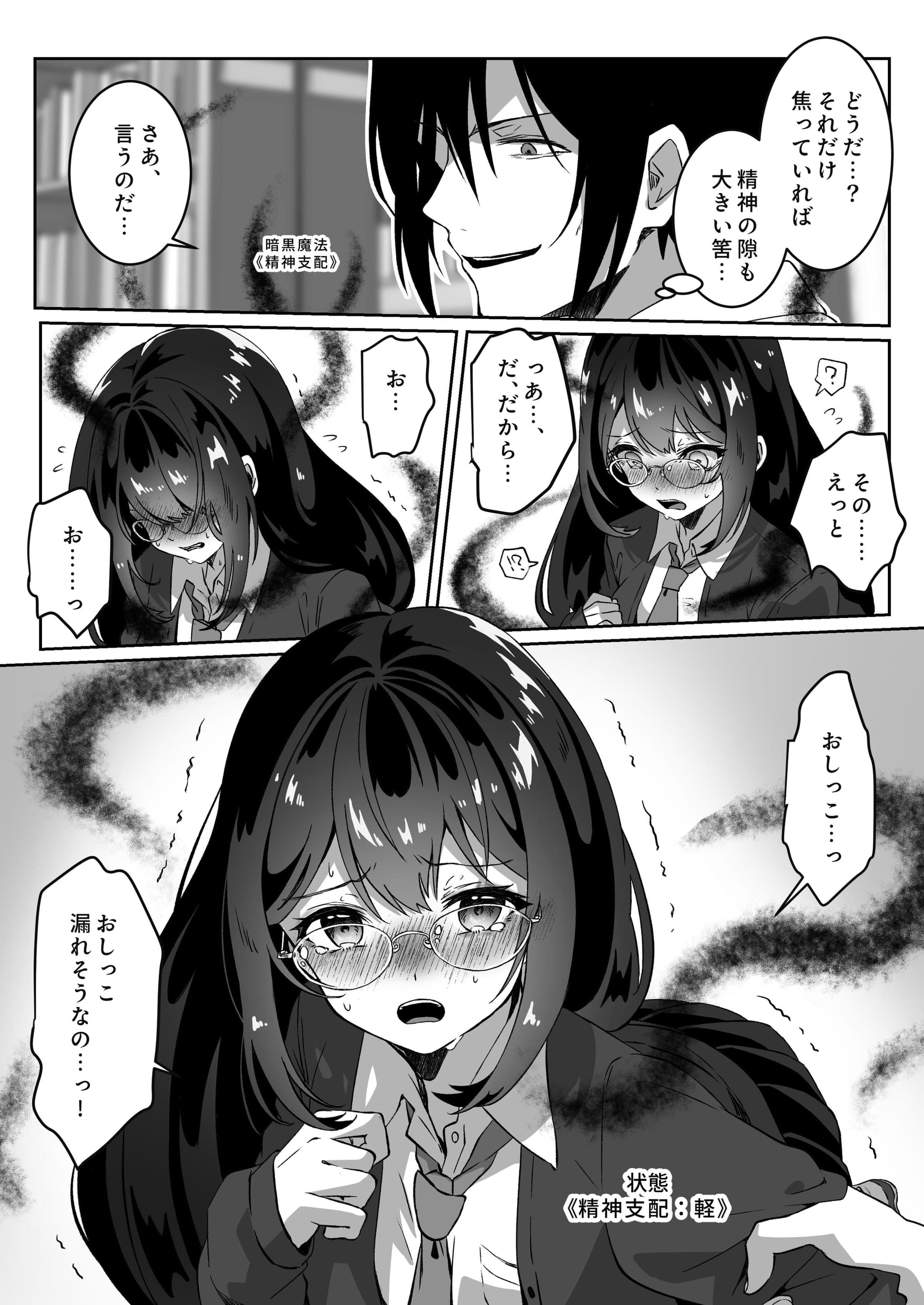 post?.name || ""
                }-16