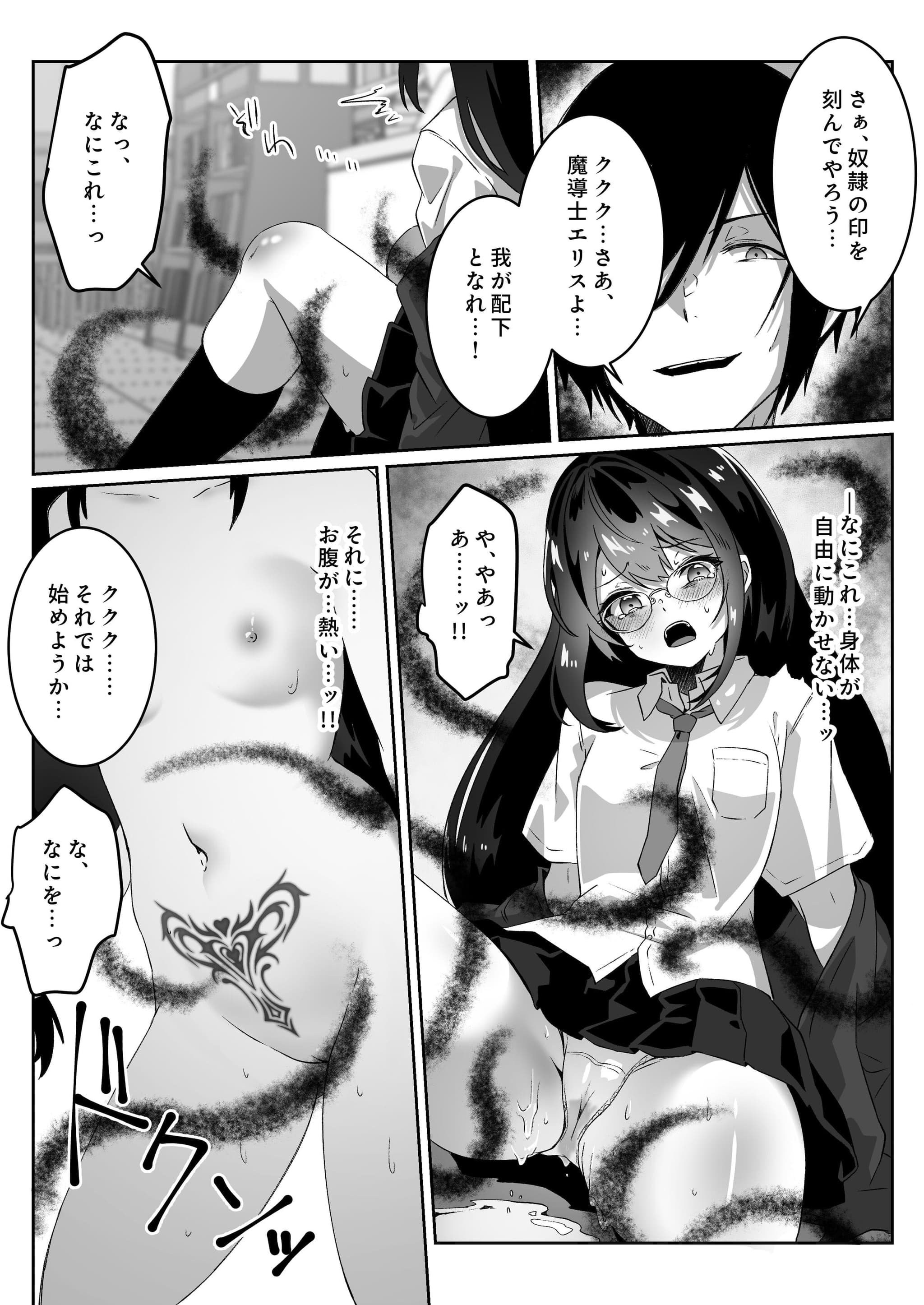 post?.name || ""
                }-20