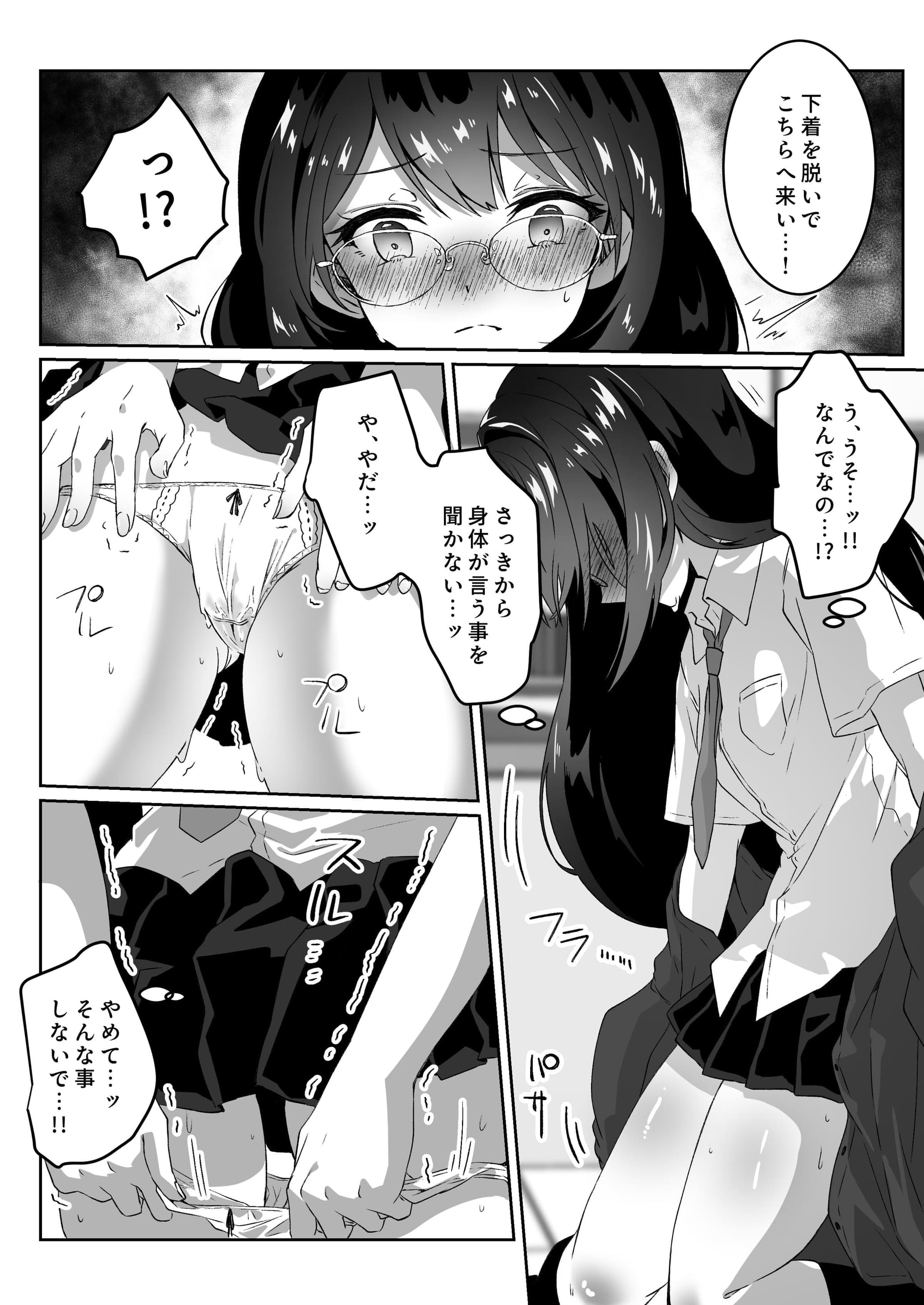 post?.name || ""
                }-21