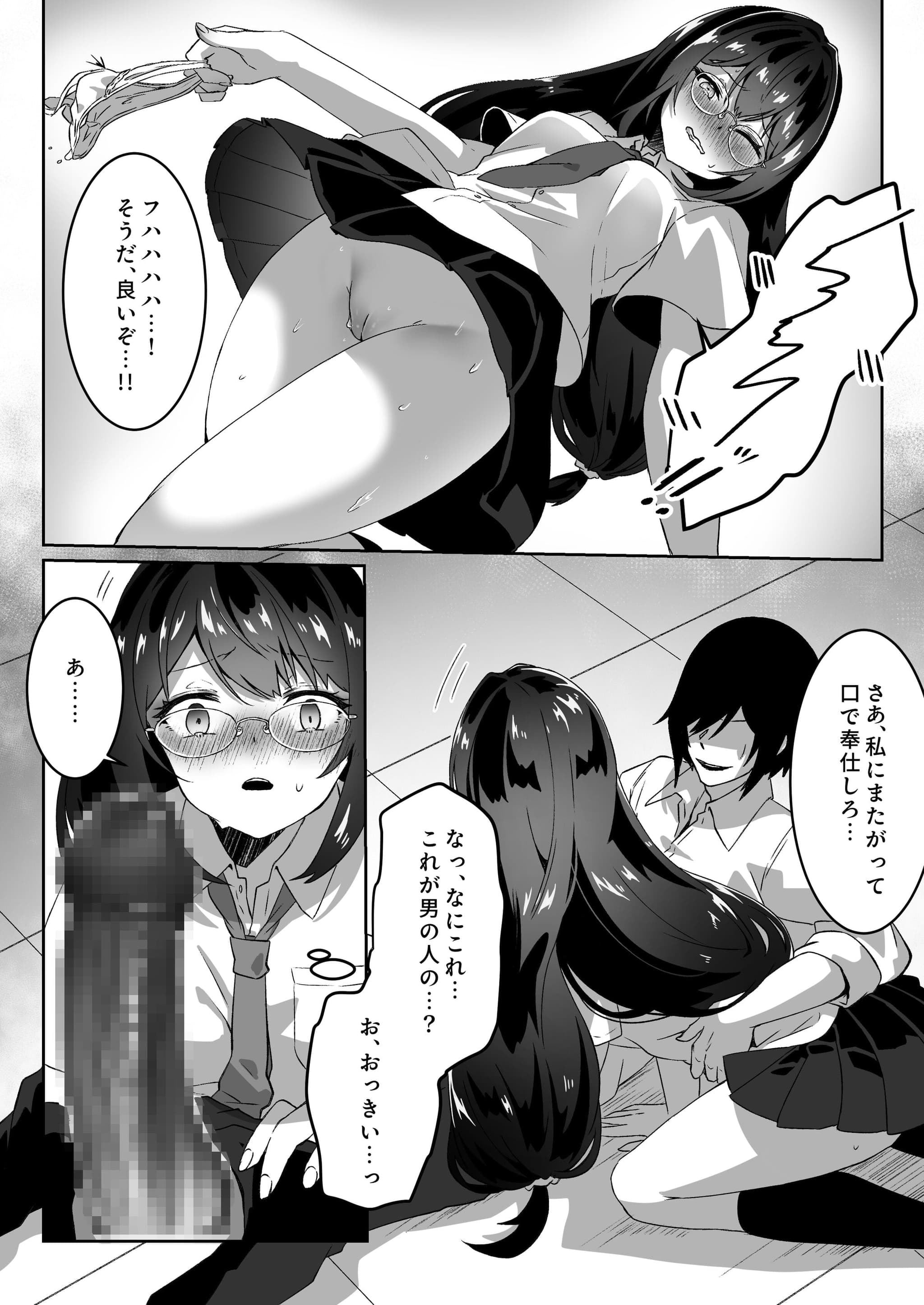post?.name || ""
                }-22