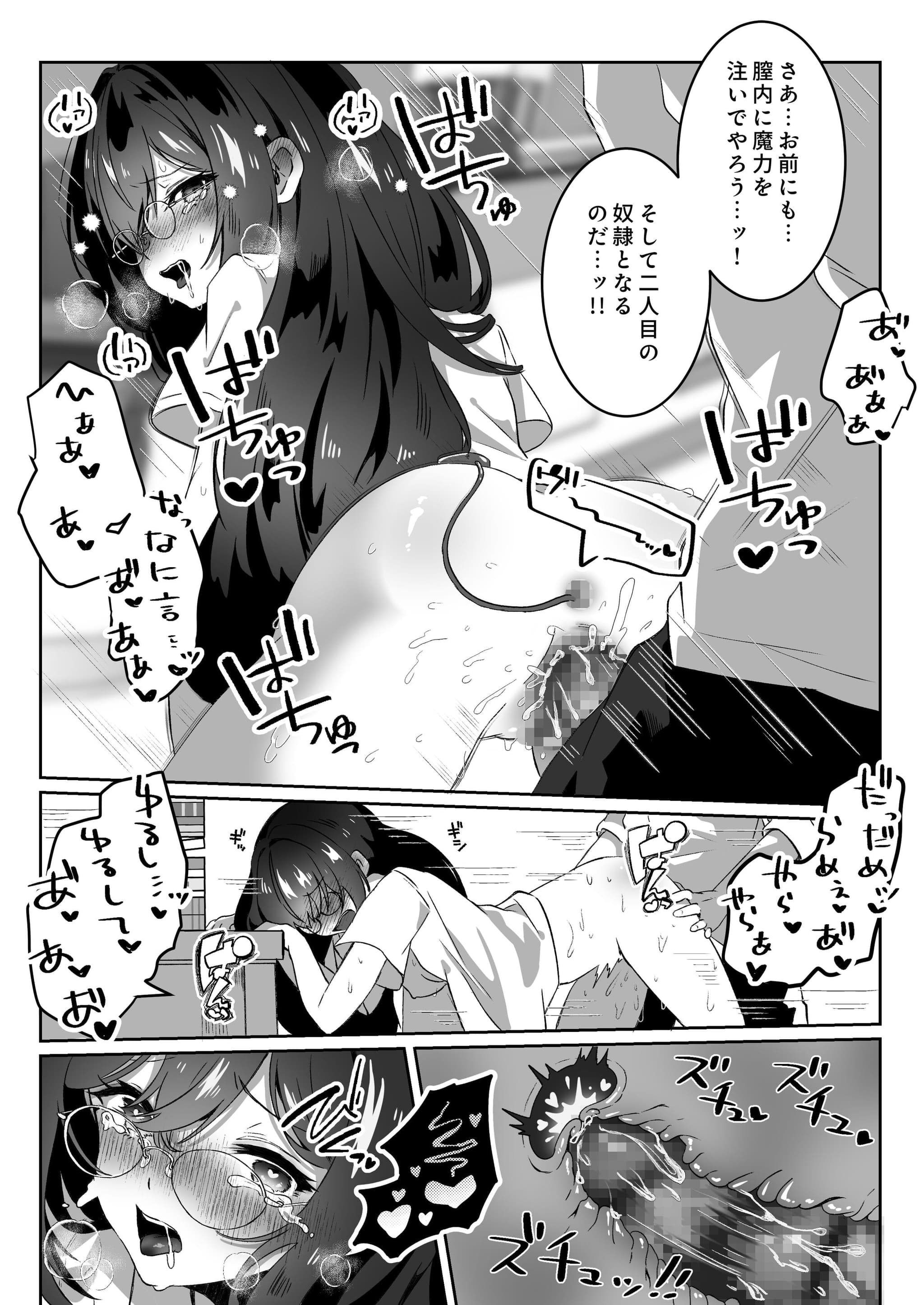 post?.name || ""
                }-34