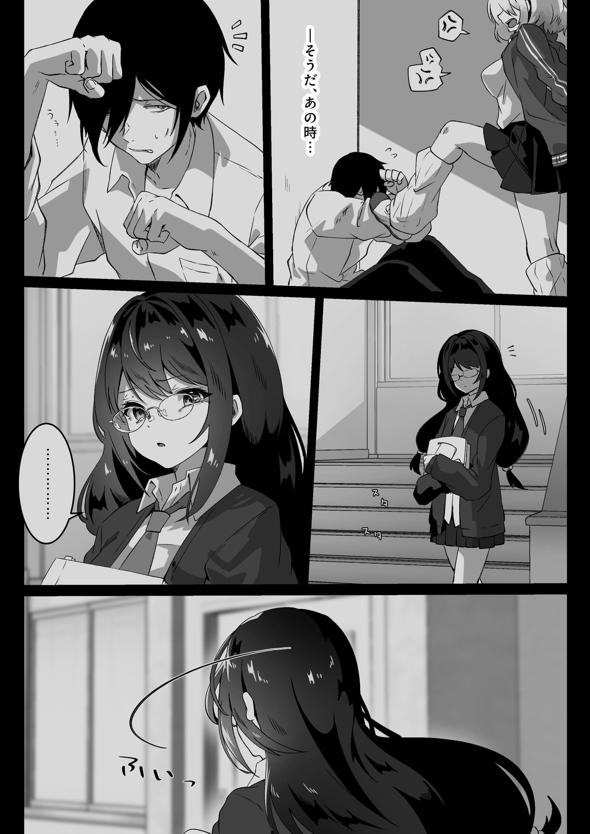 post?.name || ""
                }-6